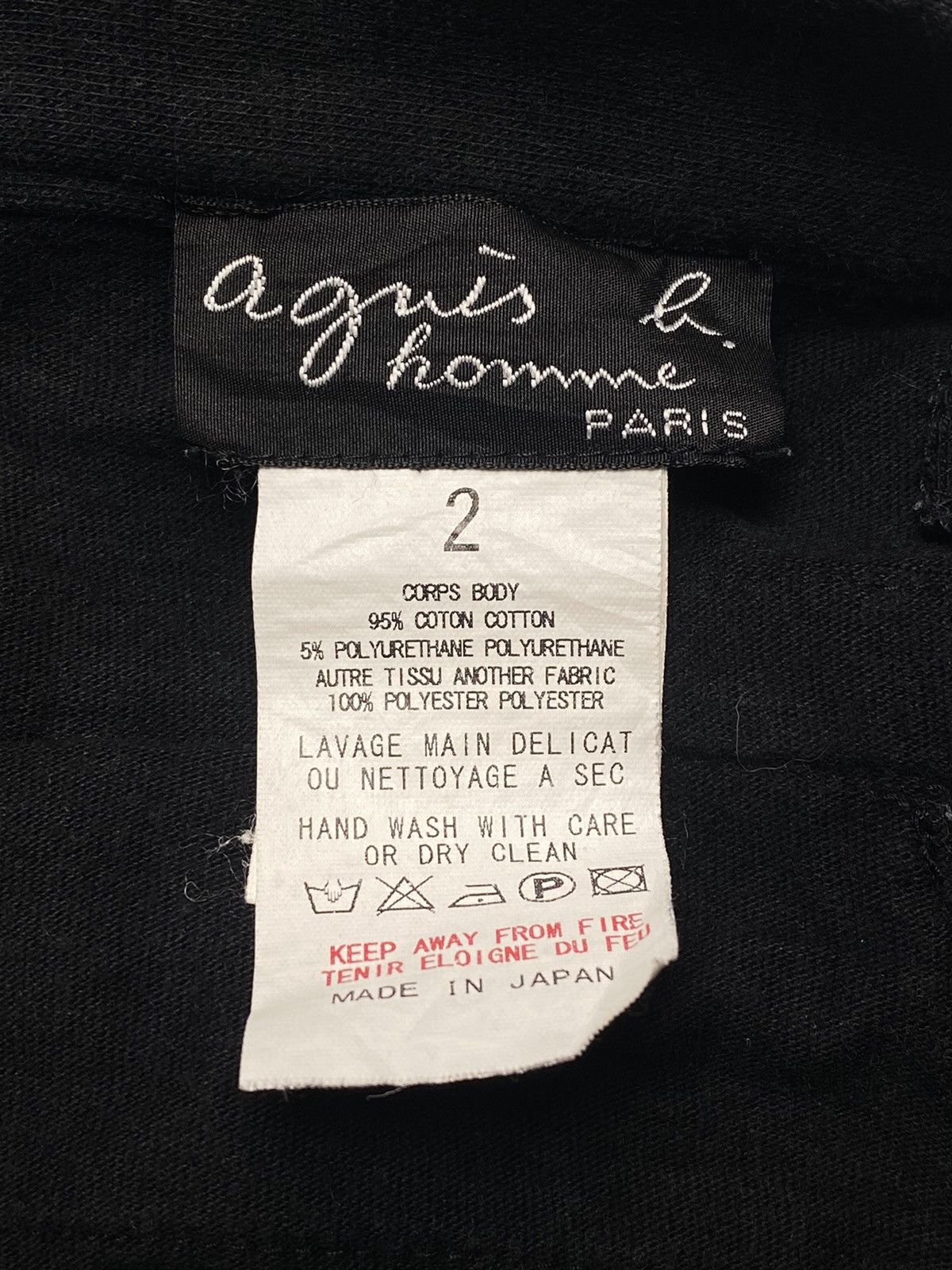 agnes b. 2000s Agnes B Paris - Side Line Pants Size 29" - 5 Thumbnail