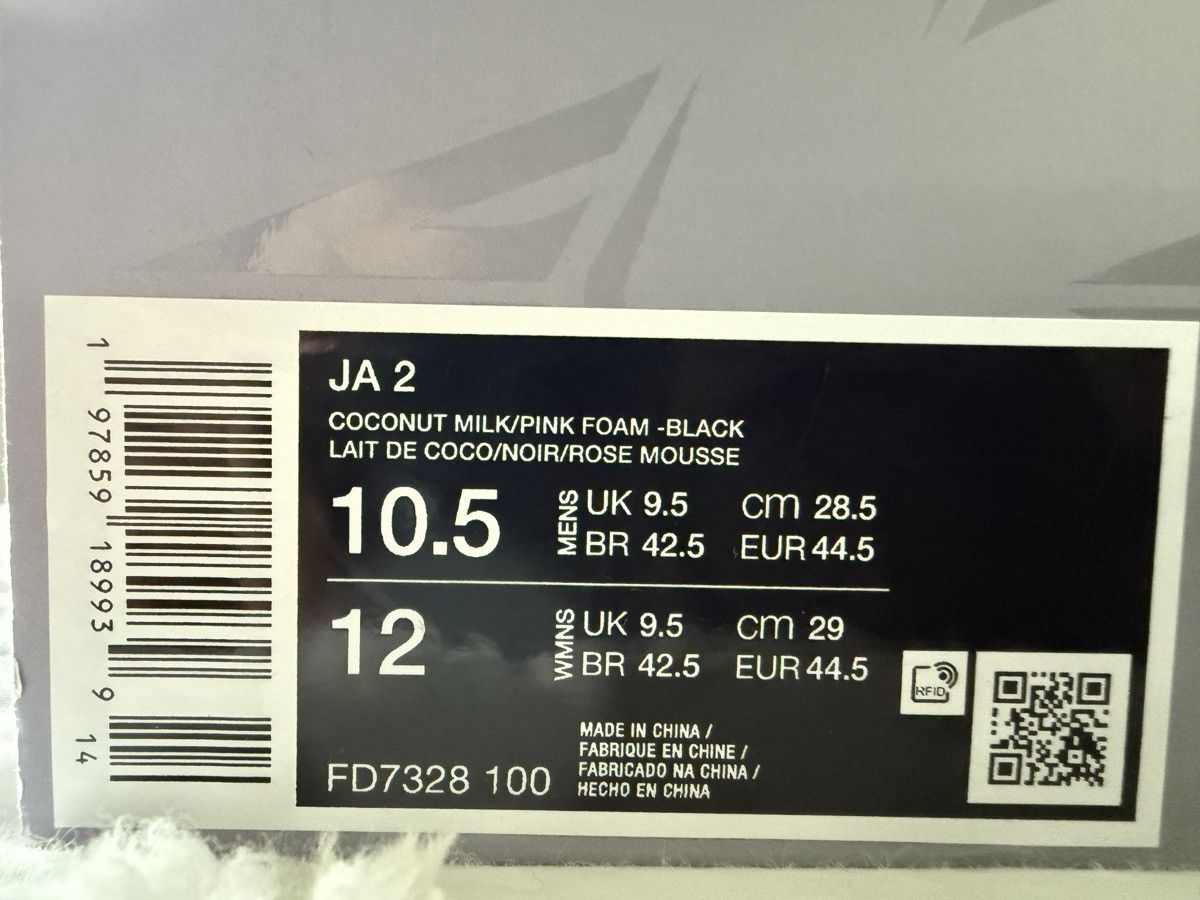 Nike Ja 2 Coconut milk Size US 10.5 / EU 43-44 - 6 Thumbnail