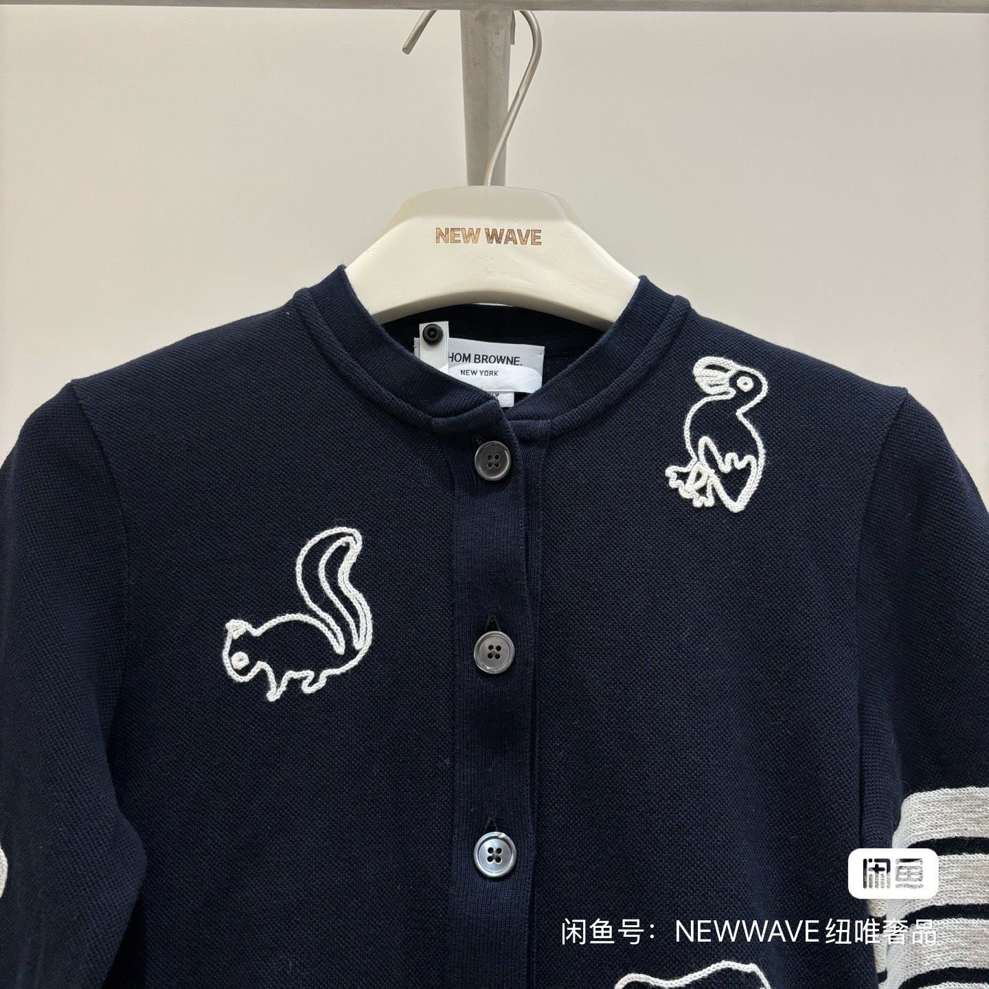 Thom Browne Thom Browne size3 Embroidered lace-woven waffle cardigan Size US M / EU 48-50 / 2 - 3 Thumbnail