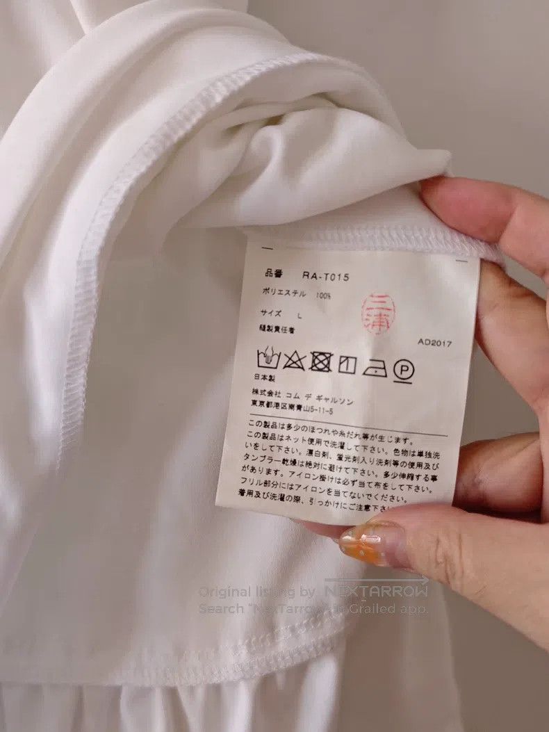 Comme des Garcons Comme Des Garcons Lace short sleeve, size L Size L / US 10 / IT 46 - 3 Thumbnail