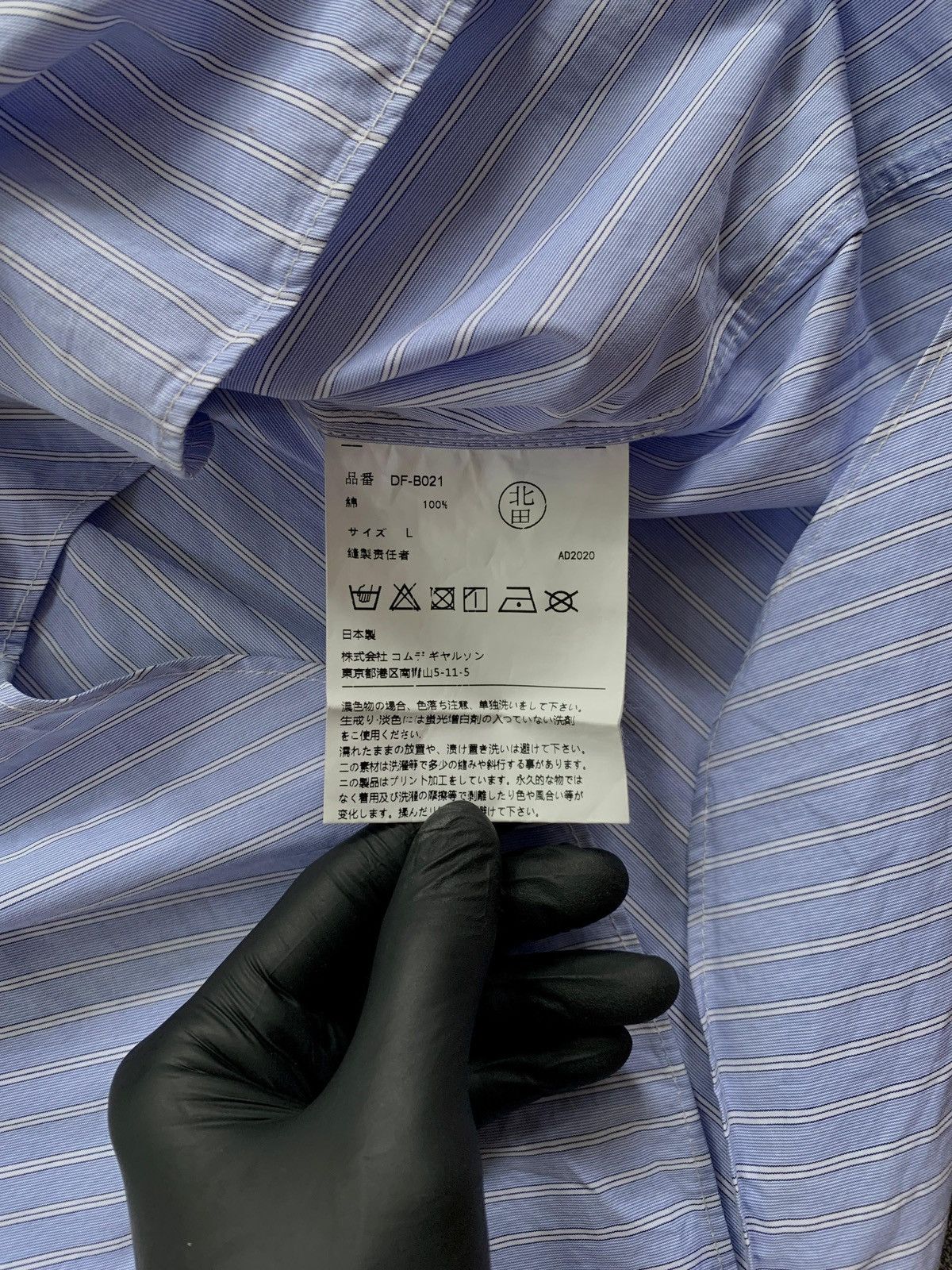 Comme des Garcons Homme Deux FREE TAX! Disney Mickey Mouse Collabs Ls Shirt Size US M / EU 48-50 / 2 - 8 Thumbnail