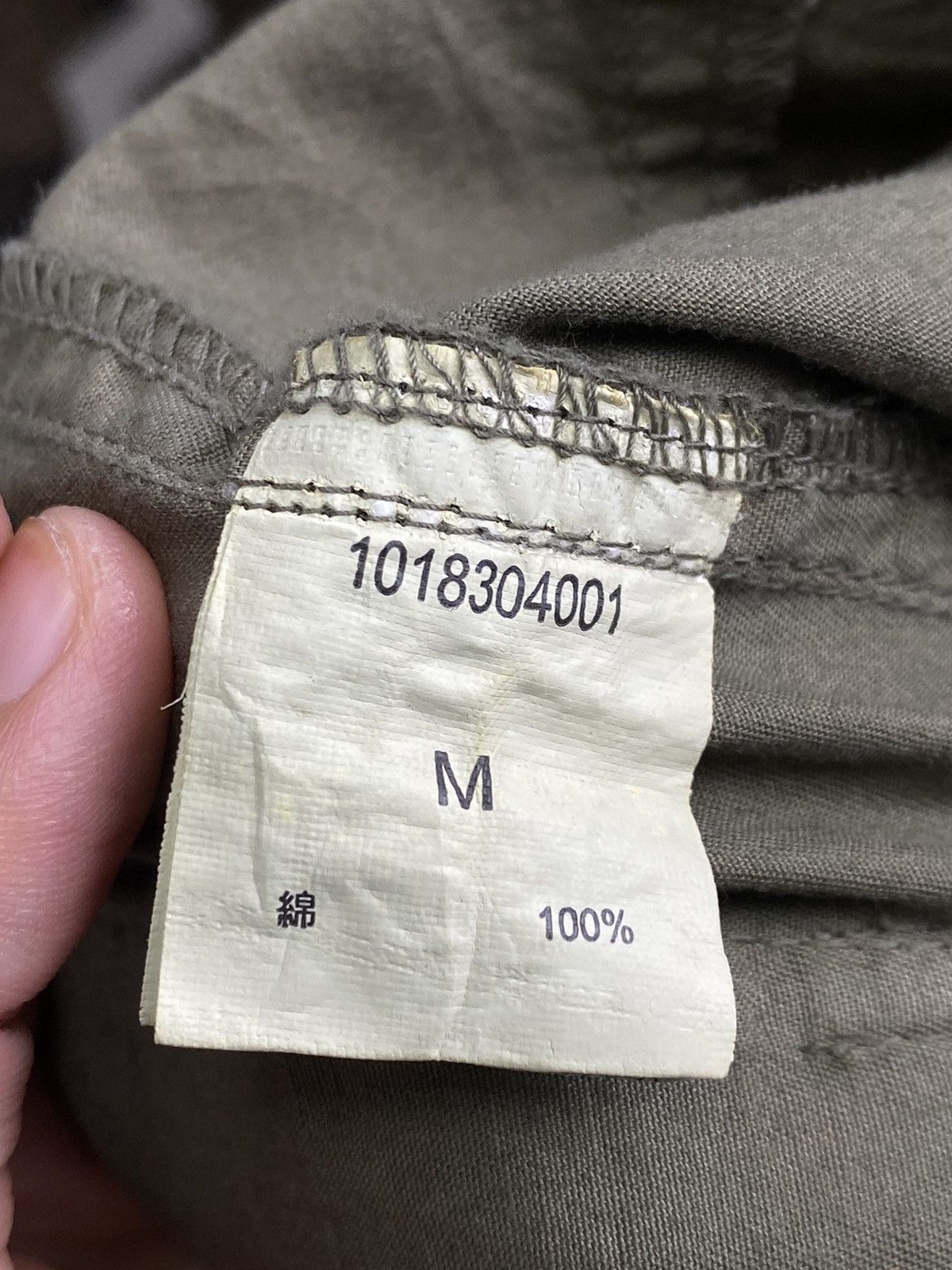 Designer × Japanese Brand Gout Commun Jacket Size US S / EU 44-46 / 1 - 18 Thumbnail