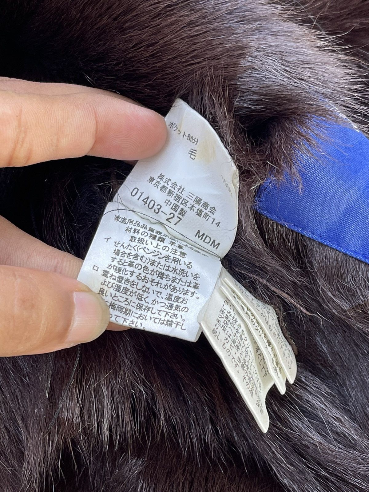 Burberry 🔥BURBERRY BLUE LABEL FAUX FUR LINING SHEEPSKIN LEATHER COAT Size S / US 4 / IT 40 - 24 Thumbnail