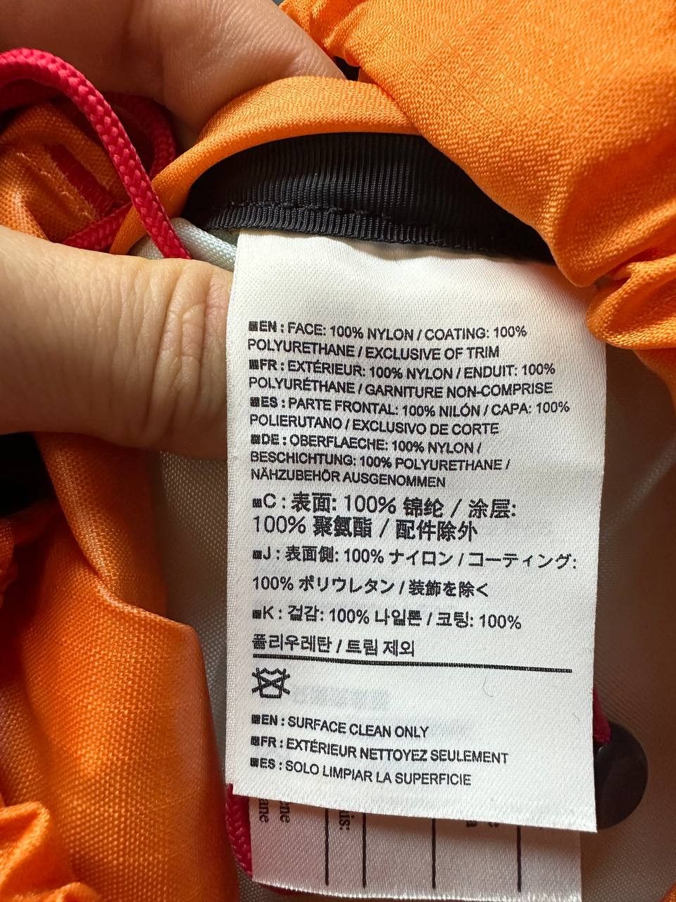 Arc'teryx Arcteryx Cierzo 35 New Rare Mens Backpack Osprey Gorpcore Size 34 - 9 Thumbnail