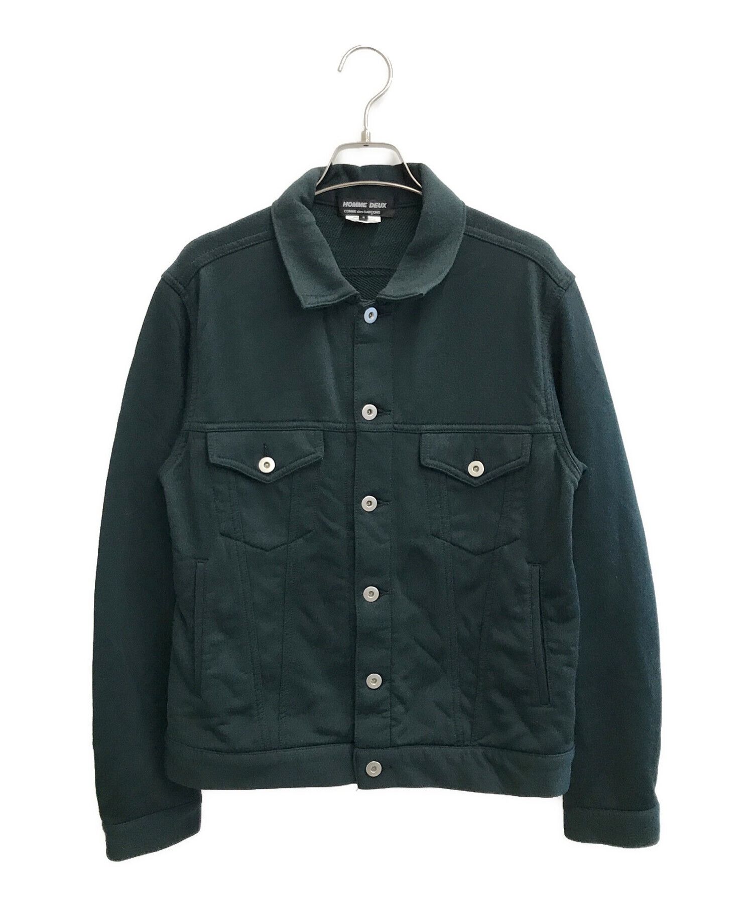 Trucker Jacket