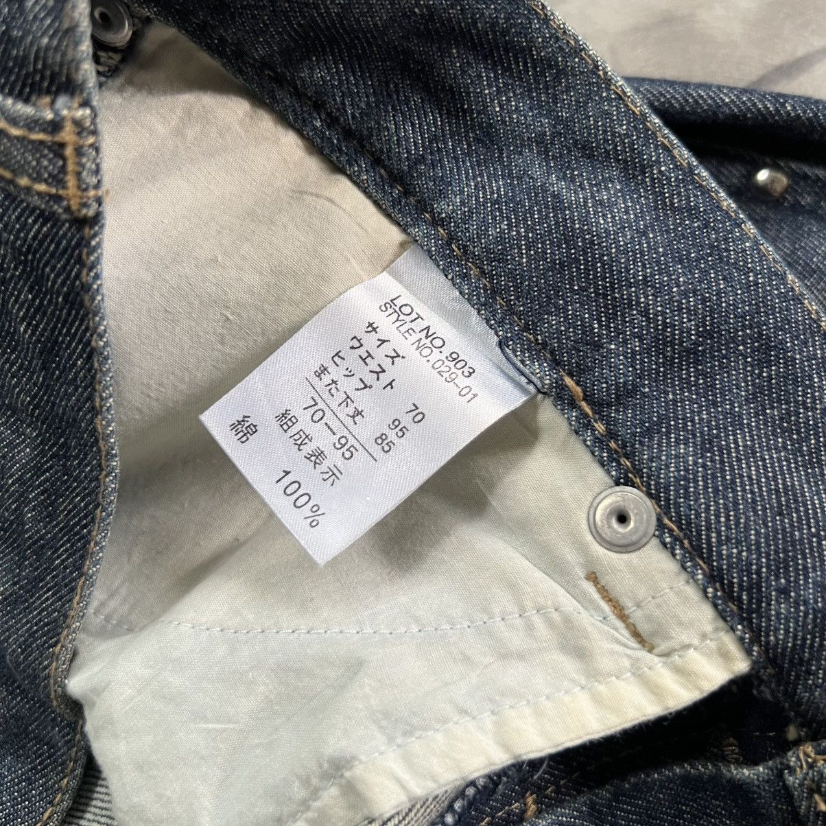Hysteric Glamour 2000s Livre Claire Studed Flare Jeans Size US 33 - 10 Thumbnail