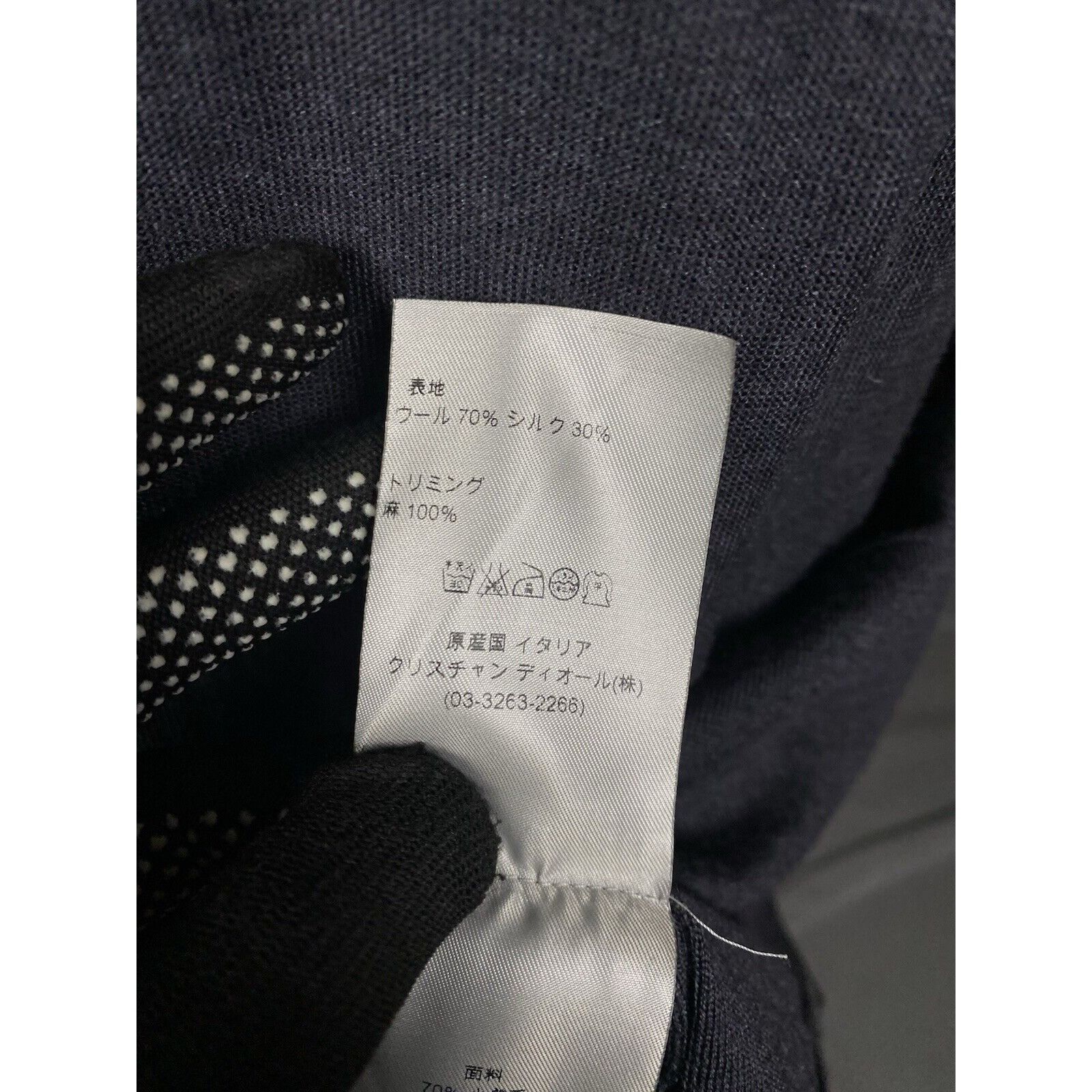 Dior Dior Homme Men's Gray Wool Silk Vest Size M Size US M / EU 48-50 / 2 - 12 Thumbnail