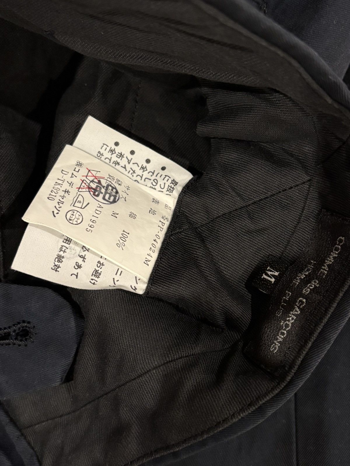Comme des Garcons Homme Plus Vintage 1995 Navy Trousers Size US 30 / EU 46 - 2 Thumbnail