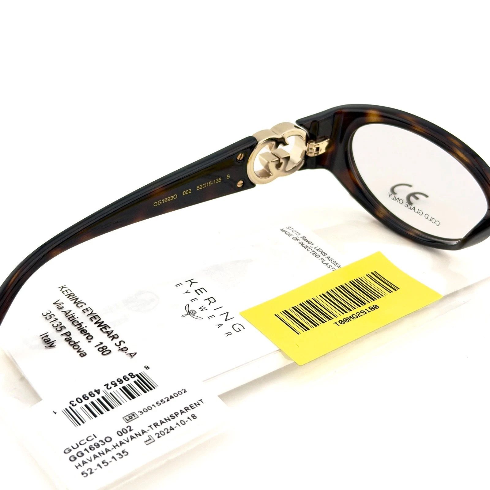 Gucci GUCCI GG1693O 1693 Brown Havana Logo Unisex Eyeglasses 002 Size ONE SIZE - 6 Thumbnail