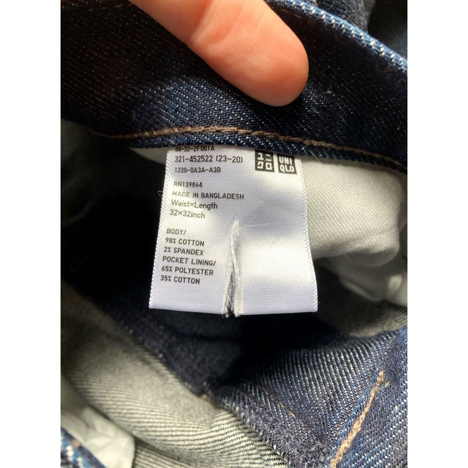Uniqlo Uniqlo Jeans Mens 32x26 Selvage Blue Dark Wash Slim Straight Kaihara Denim Size US 32 / EU 48 - 4 Thumbnail