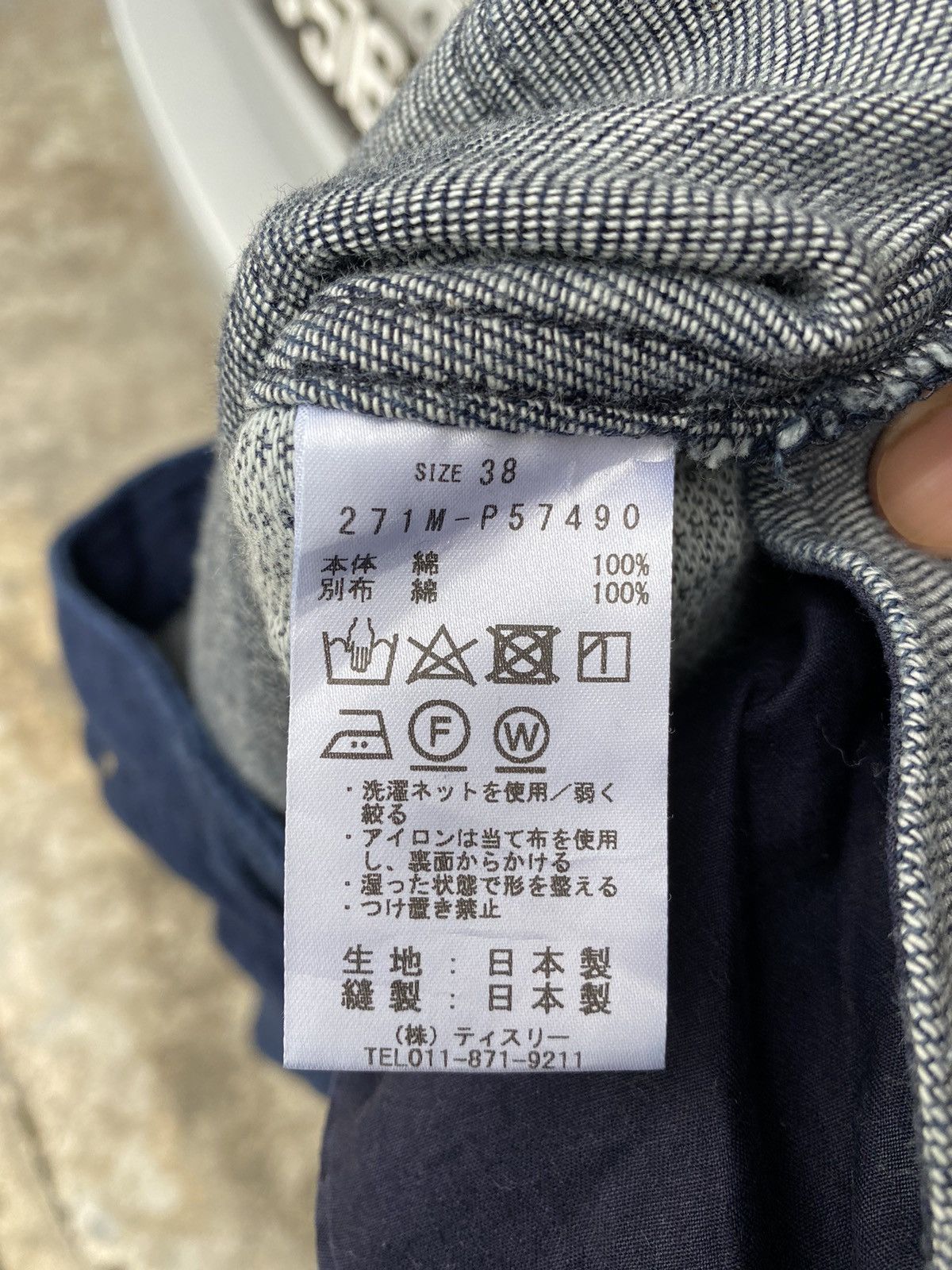 Japanese Brand Vintage Indigo Pants Kamishima Chinami Yellow Size US 31 - 7 Thumbnail