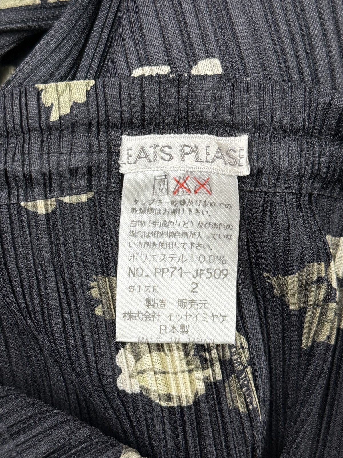 Pleats Please Issey Miyake Black gardenia pleated pants Size 37" - 4 Thumbnail