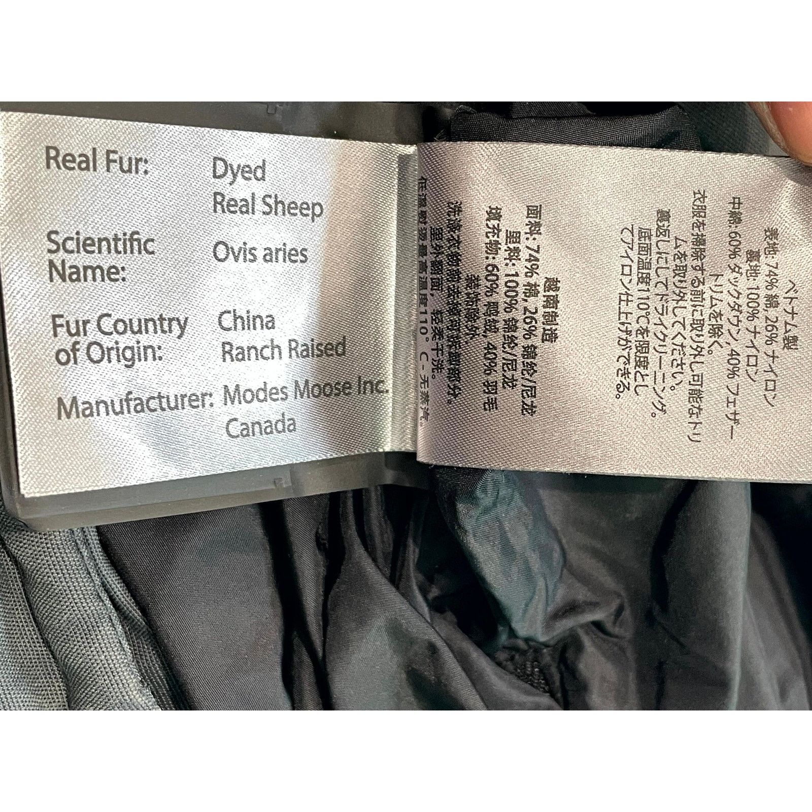 Moose Knuckles Moose Knuckles 3Q Bomber Grey Jacket Size US L / EU 52-54 / 3 - 14 Thumbnail