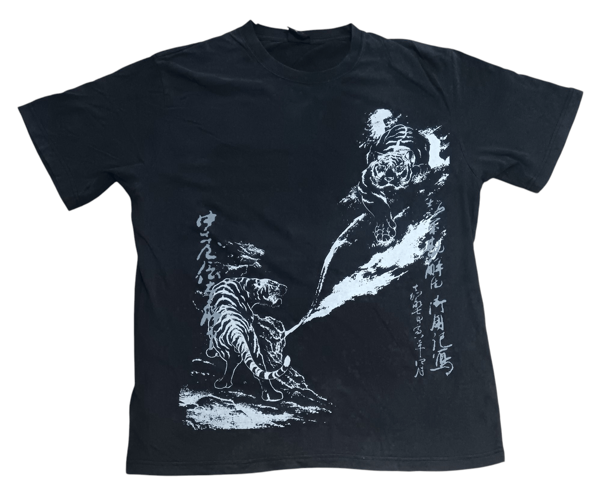 Other EASTERN ICONOGRAFY TIGERS OVP SHIRT Size US XL / EU 56 / 4 - 1 Thumbnail
