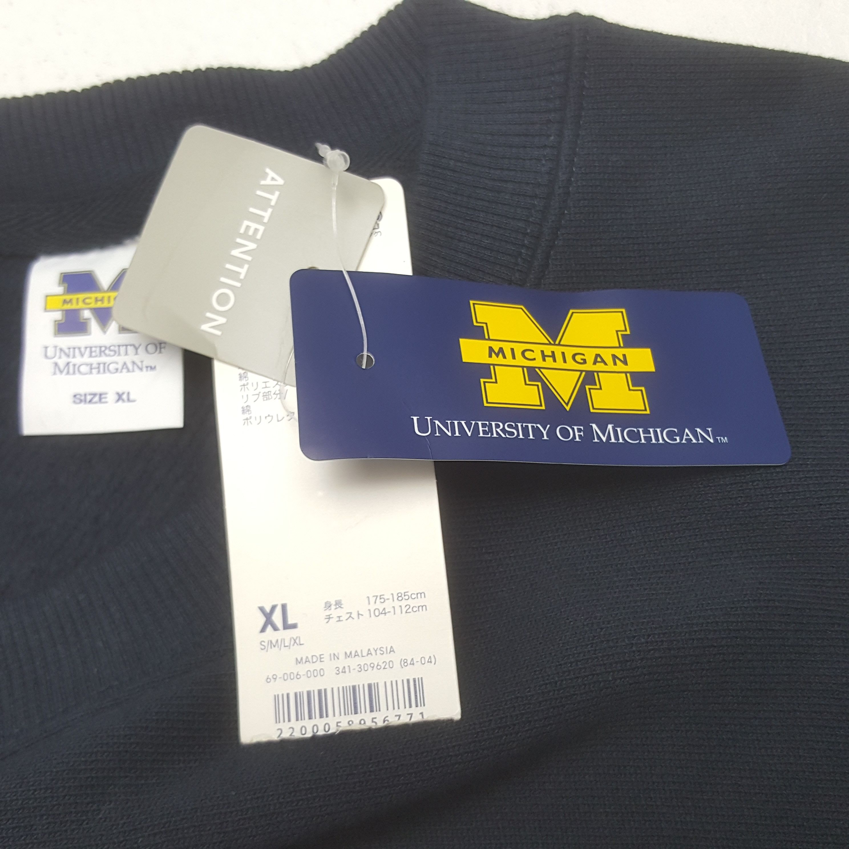 Other Vintage University of Michigan Sweatshirt Size US L / EU 52-54 / 3 - 6 Thumbnail