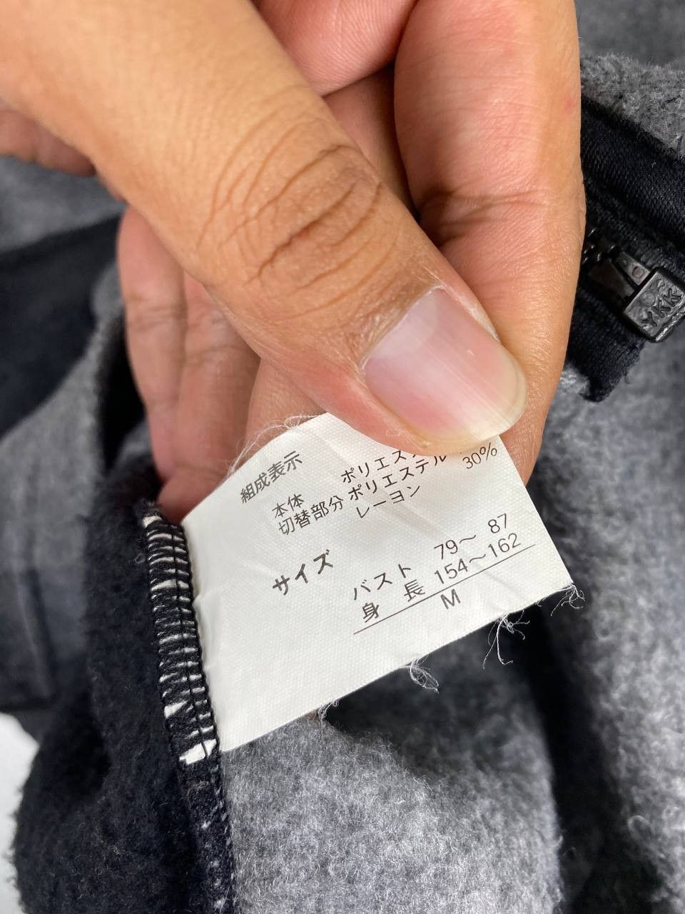 Japanese Brand danaos japanese brand fleece jacket nice design Size US M / EU 48-50 / 2 - 6 Thumbnail