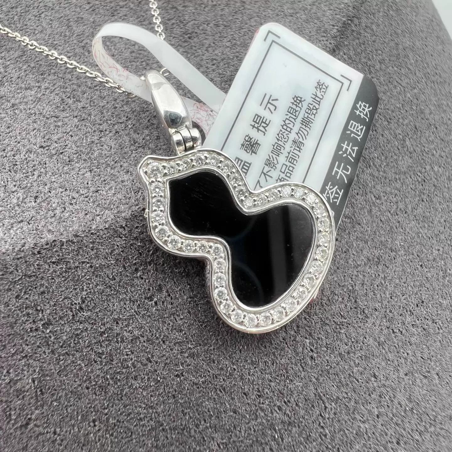 Other QEELIN 18K White Gold Black Silver Gourd Size ONE SIZE - 2 Thumbnail