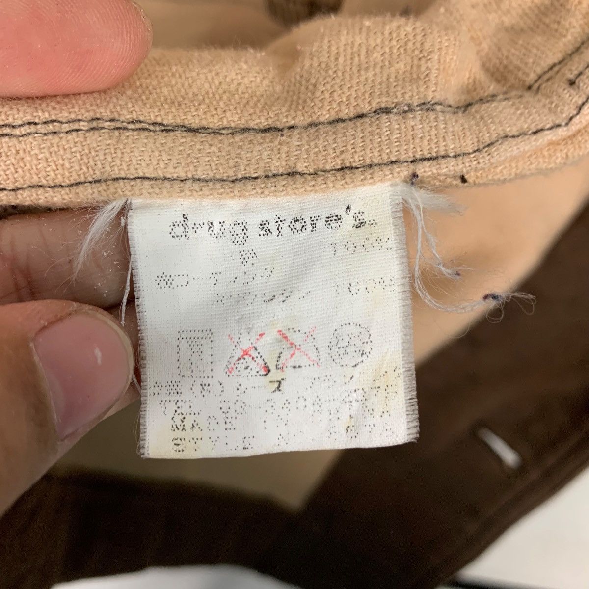 Japanese Brand DRUG STORE’S Patches Logo Hooded Button Vest #2828-C127 Size US M / EU 48-50 / 2 - 14 Thumbnail