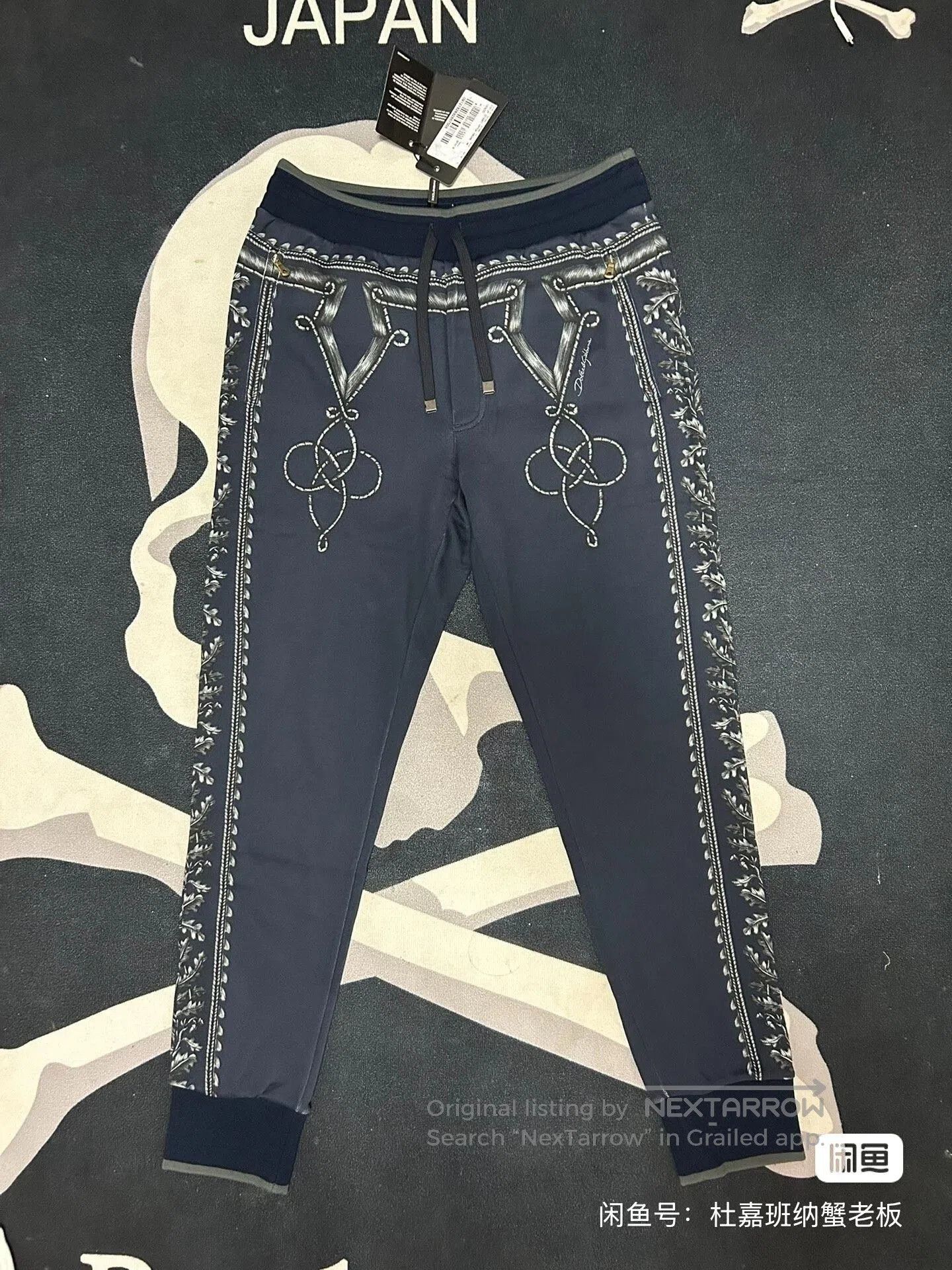 Dolce & Gabbana Casual Sports Pants.