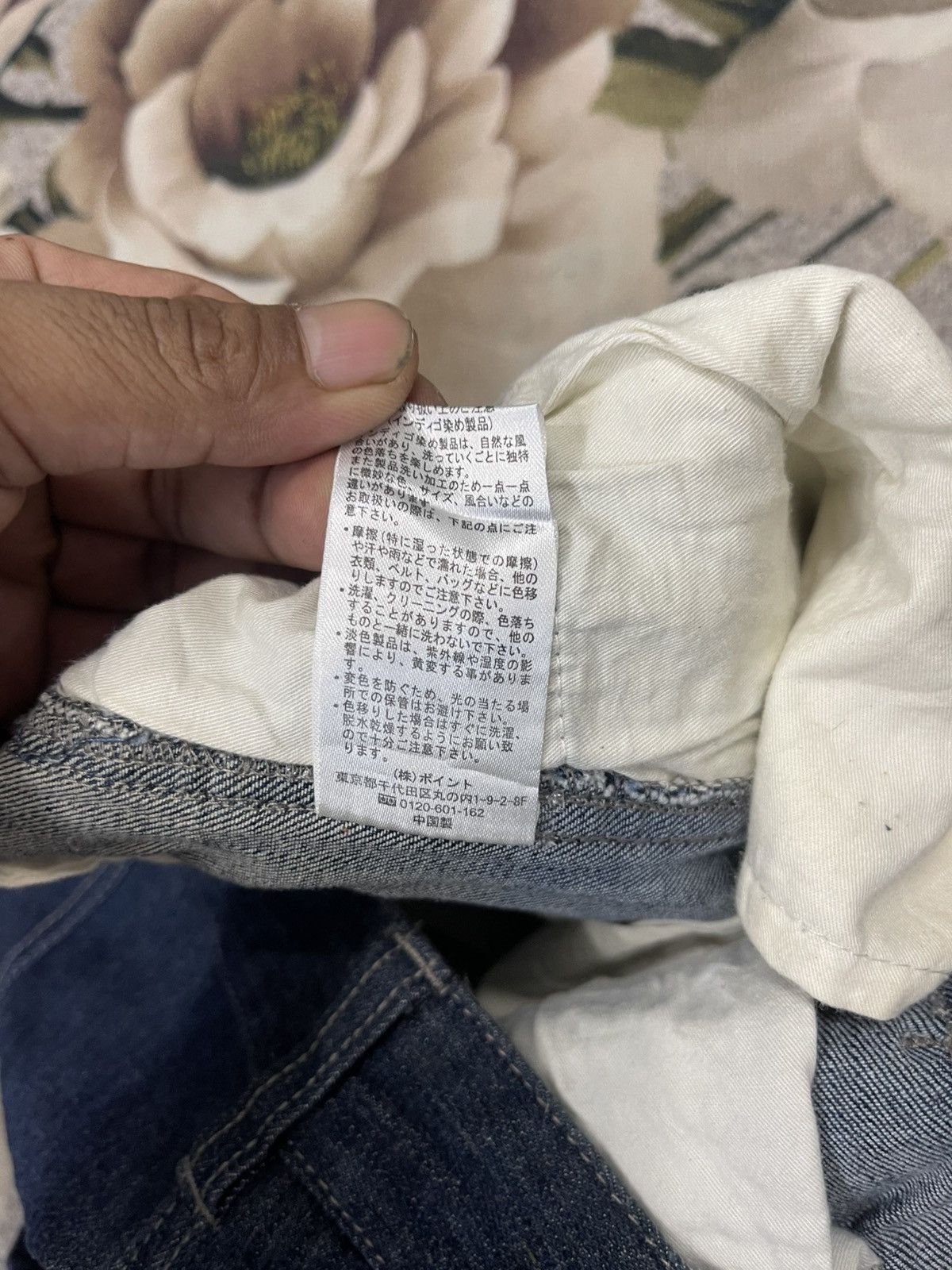 RAGEBLUE Rageblue Jeans Streetwear Size US 31 - 7 Thumbnail