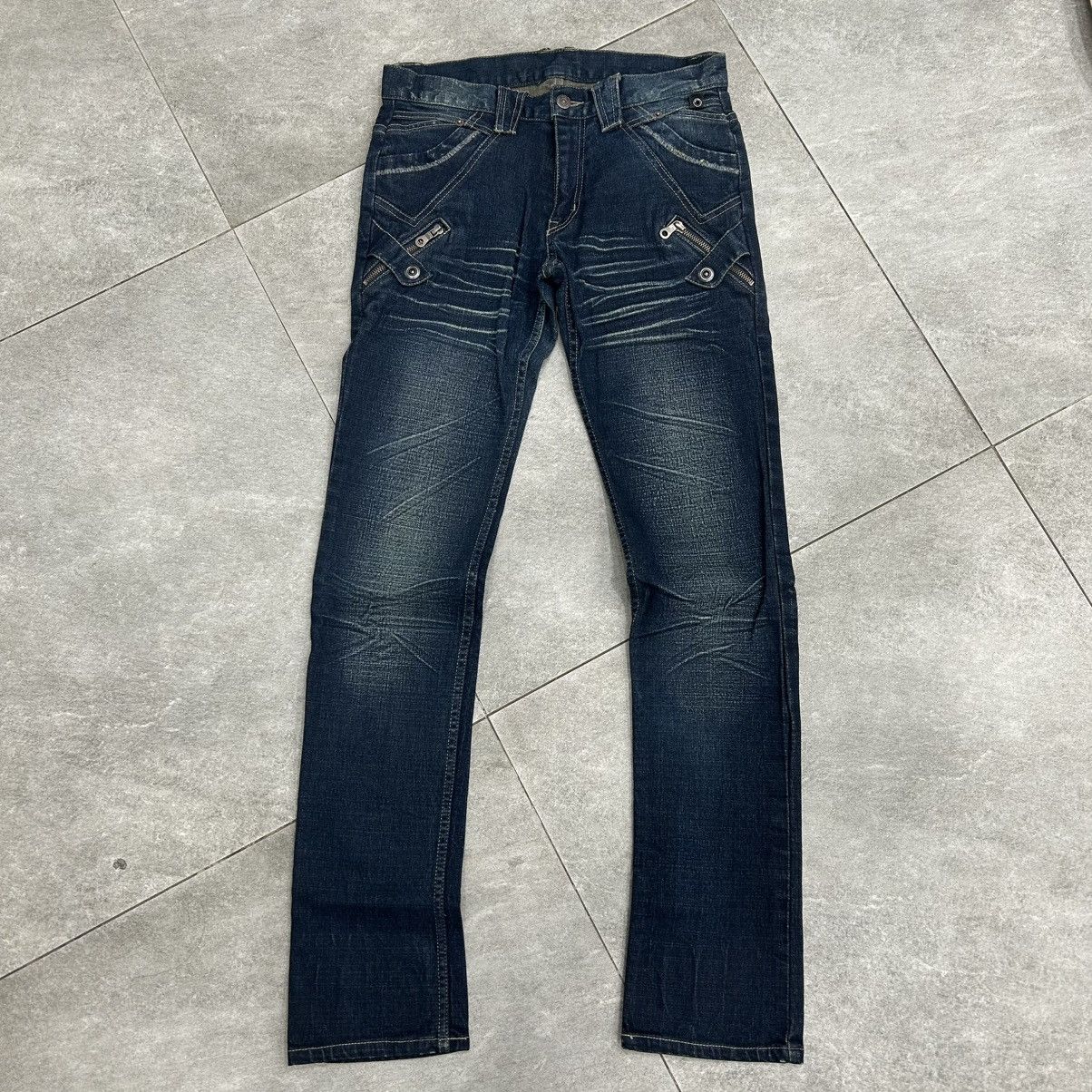 PPFM Vintage Denim Pants PPFM Slim Fit Size US 30 / EU 46 - 1 Thumbnail