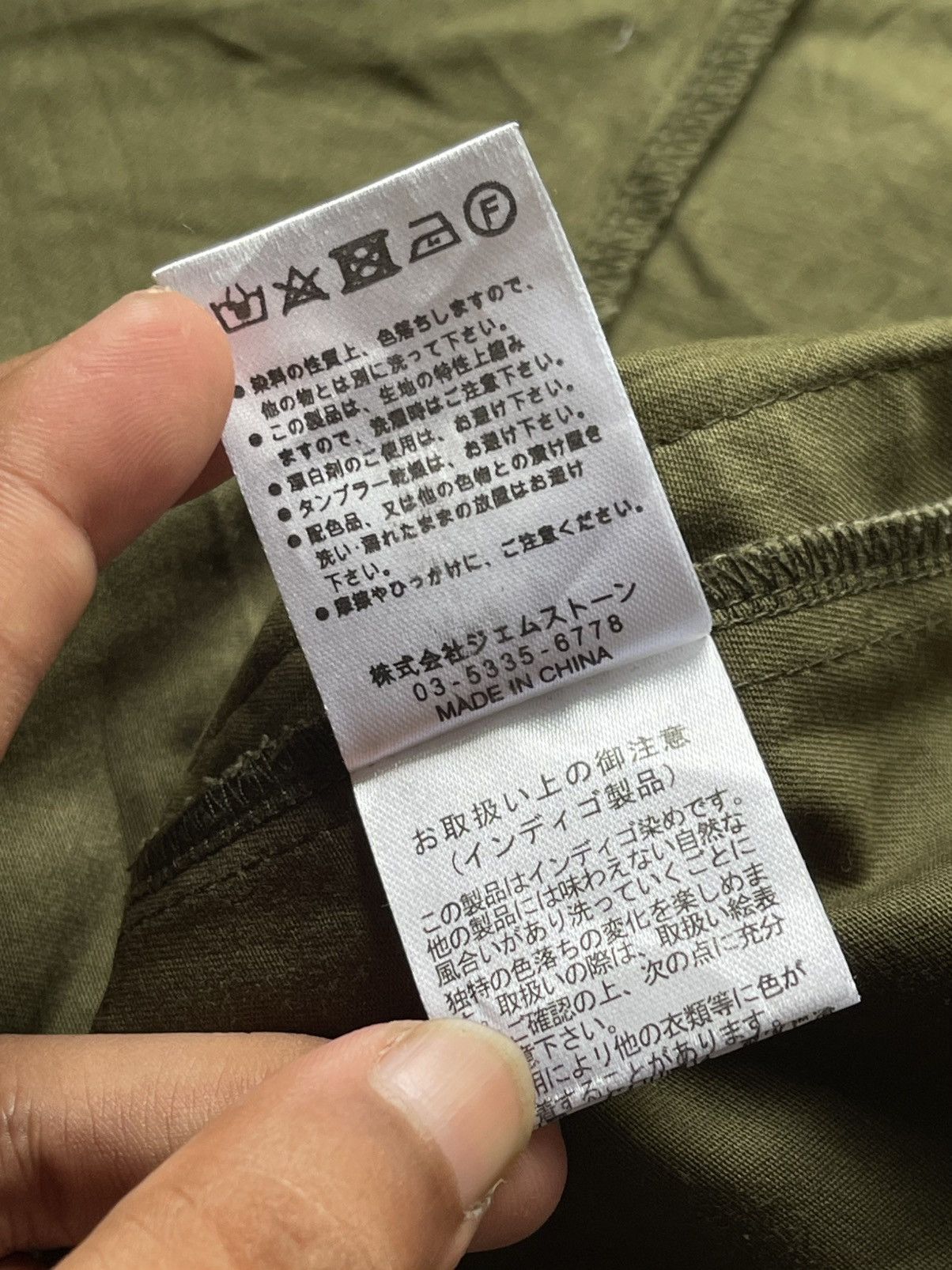 Japanese Brand 🔥Vintage Japanese Brand HB Patchwork Denim Indigo Jacket Size US M / EU 48-50 / 2 - 9 Thumbnail