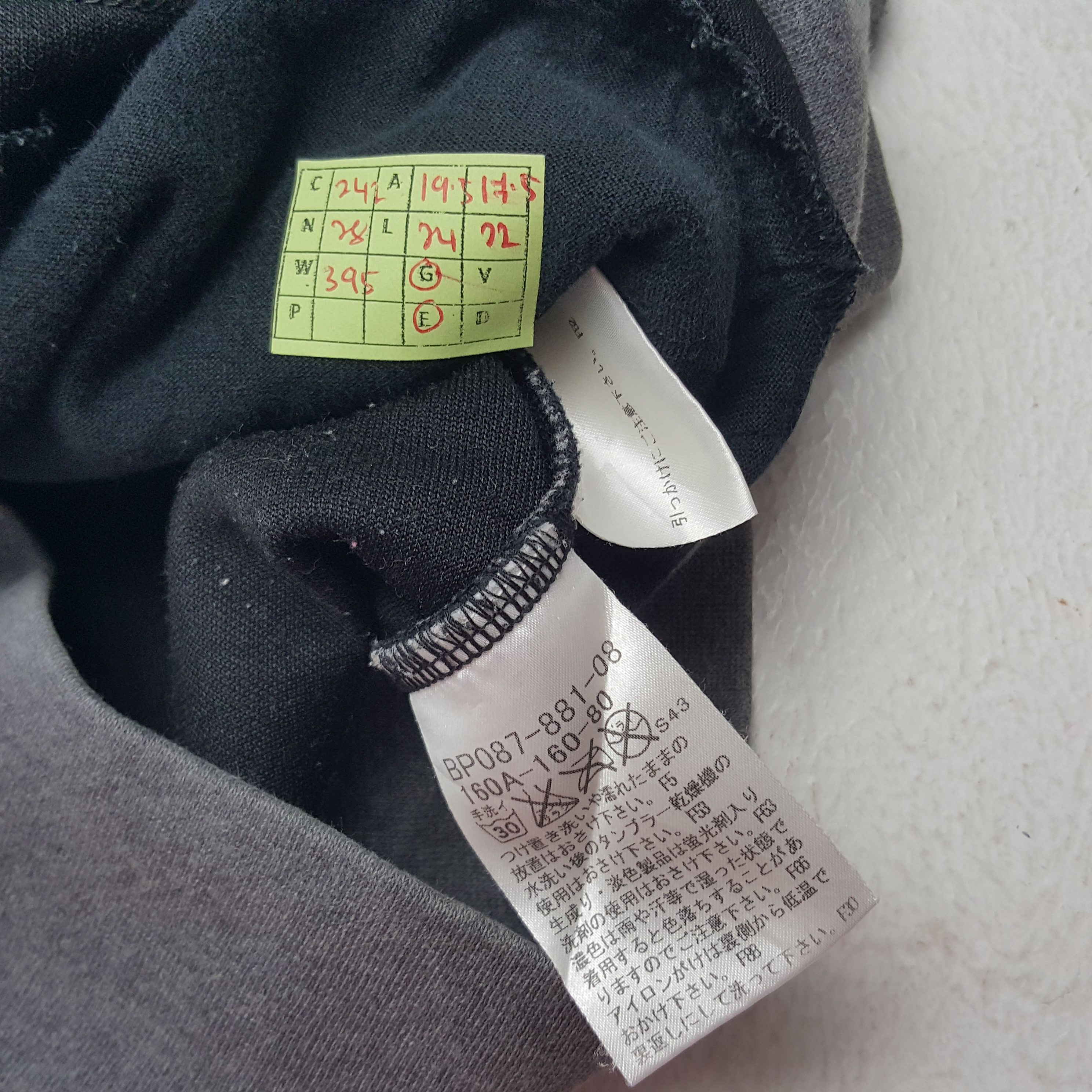 Burberry × Vintage Vintage Burberry London Nova Check Designer Hoodies Size US S / EU 44-46 / 1 - 8 Thumbnail