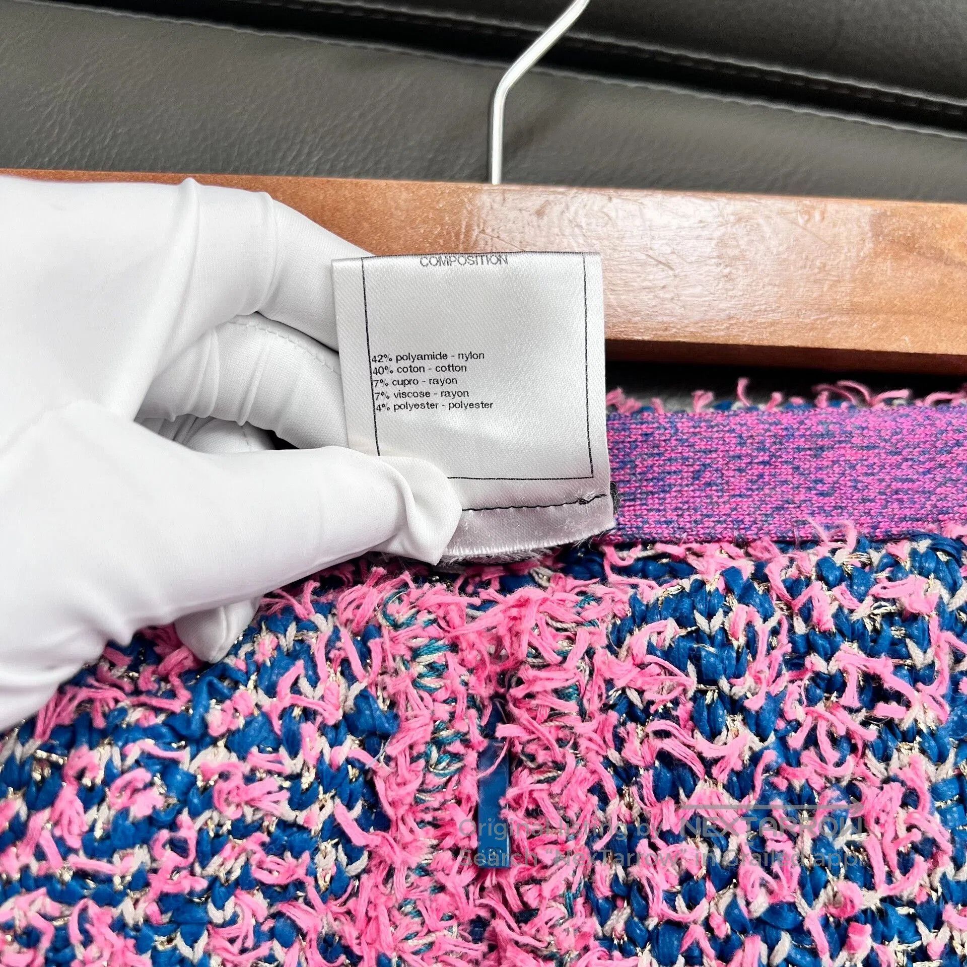 Chanel Chanel Multicolor Knit Skirt Size 36. Size 35" - 4 Thumbnail