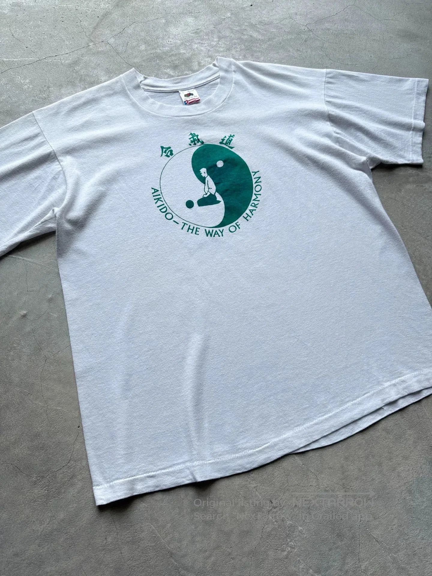 Vintage Vintage 90s Aikido Short Sleeve Tee. Size US L / EU 52-54 / 3 - 3 Thumbnail