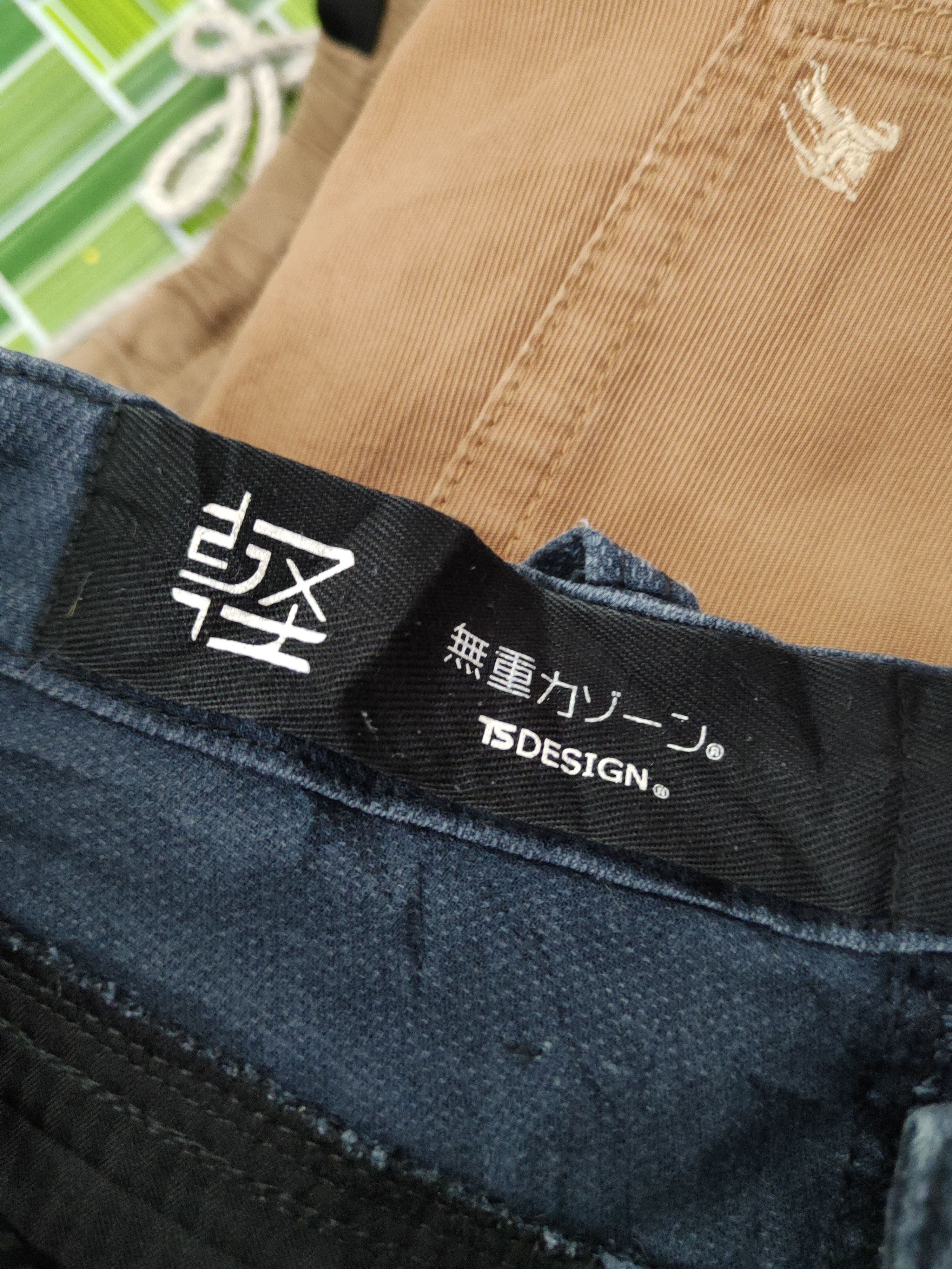 Japanese Brand TS Design Navy Multipocket Tactical Cargo Pants #W2220 Size US 30 / EU 46 - 16 Thumbnail
