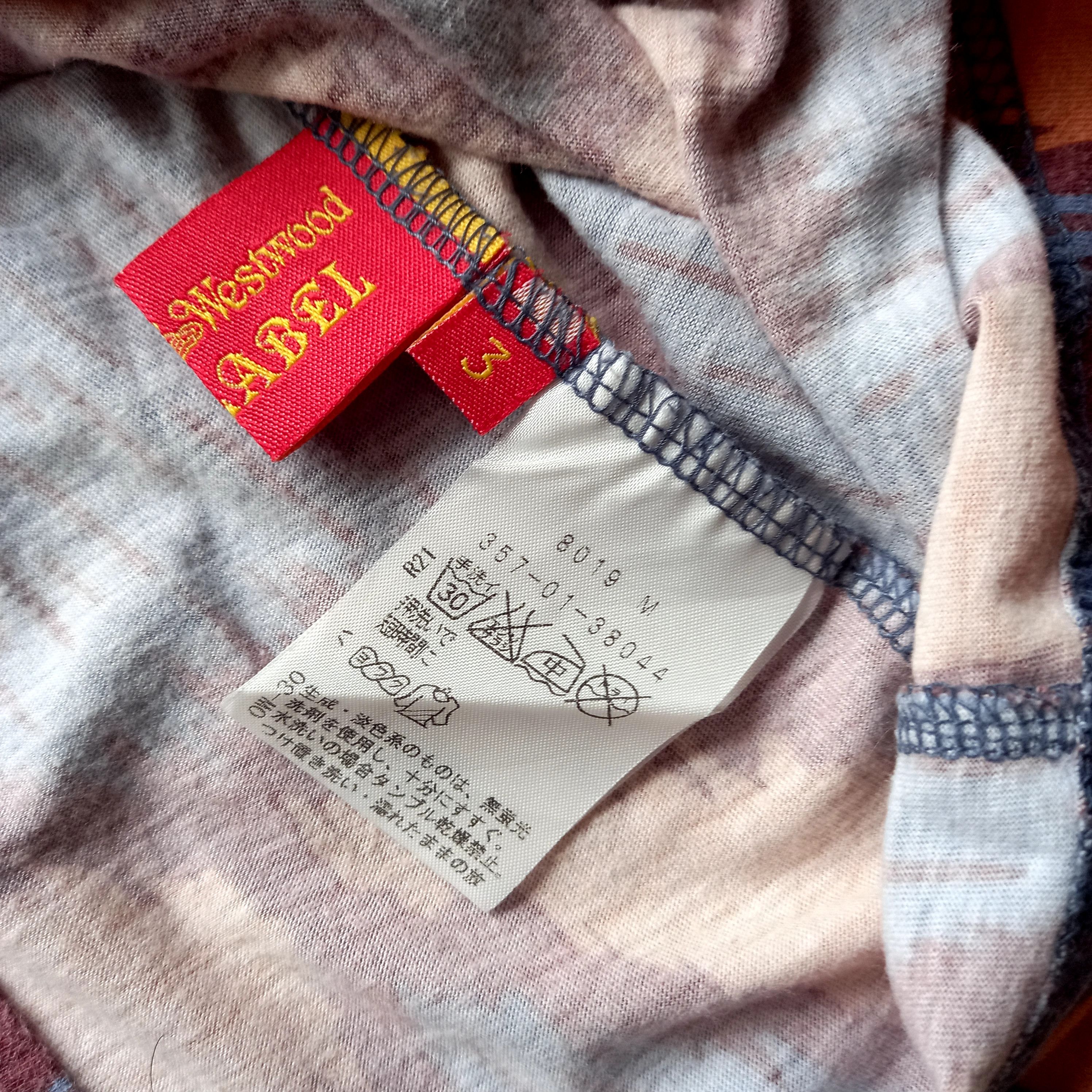 Vivienne Westwood Vivienne Westwood Red Label Pattern T-Shirt Size M / US 6-8 / IT 42-44 - 4 Thumbnail