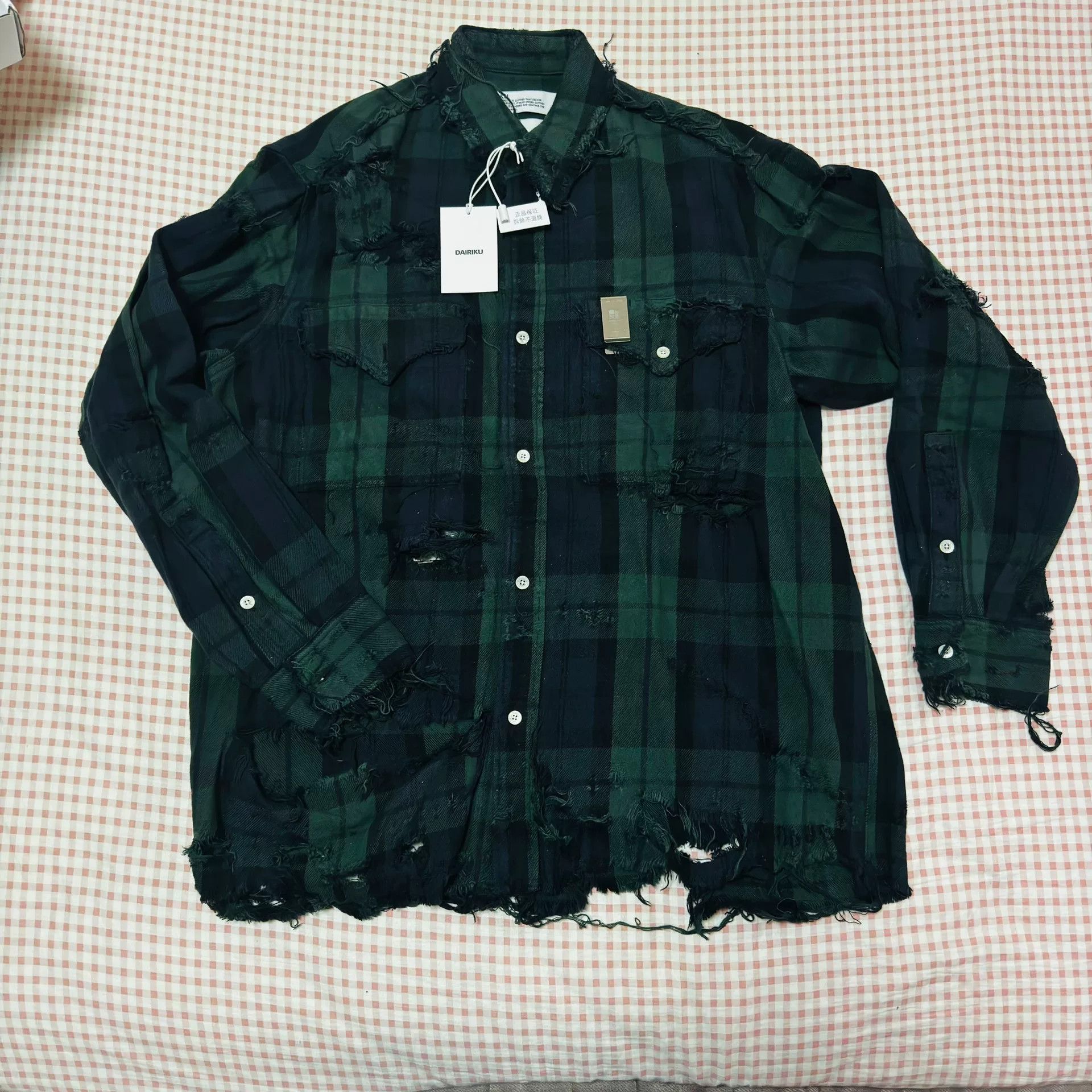 Other DAIRIKU × SSZ Destroy Dry Shirt Size US S / EU 44-46 / 1 - 1 Thumbnail