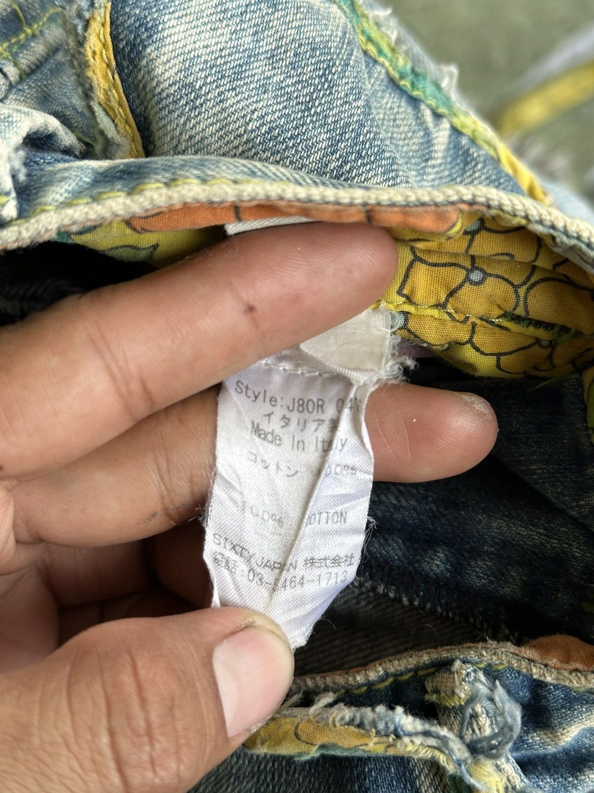 Kapital Flare Miss Sixty Butterfly Embroid . Size US 28 / EU 44 - 12 Thumbnail
