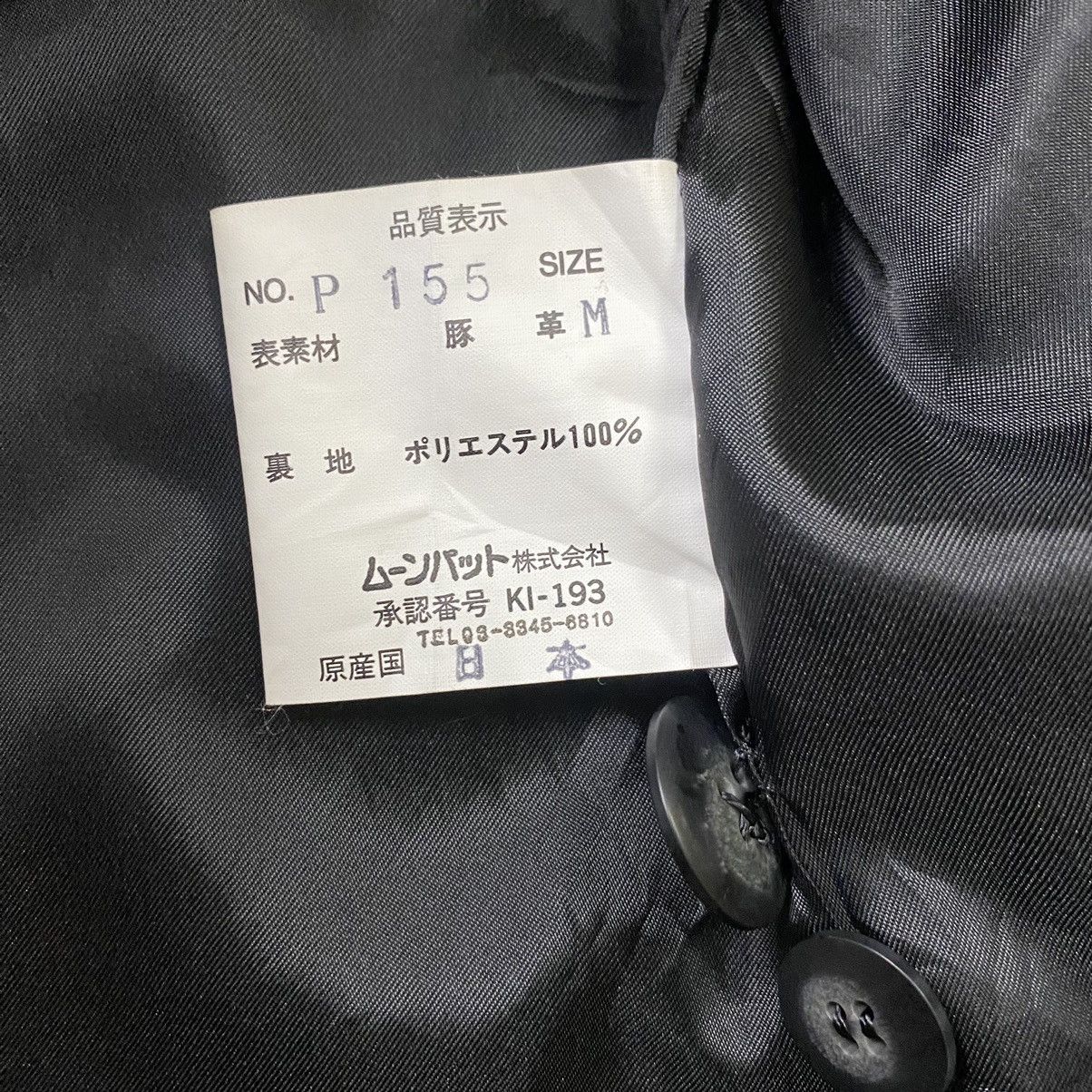 Designer × Vintage Pielita Moonbat pigskin leather jacket Size M / US 6-8 / IT 42-44 - 13 Thumbnail