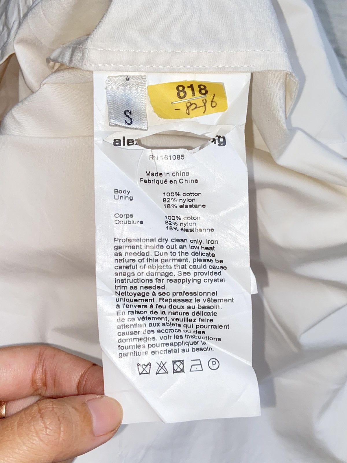 Alexander Wang ALEXANDER WANG White Shirt Size S / US 4 / IT 40 - 13 Thumbnail