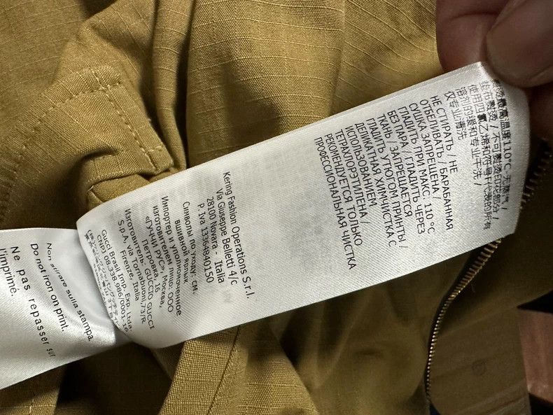 Gucci Gucci Double-sided jacket 2501-Nextarrow Size US M / EU 48-50 / 2 - 7 Thumbnail