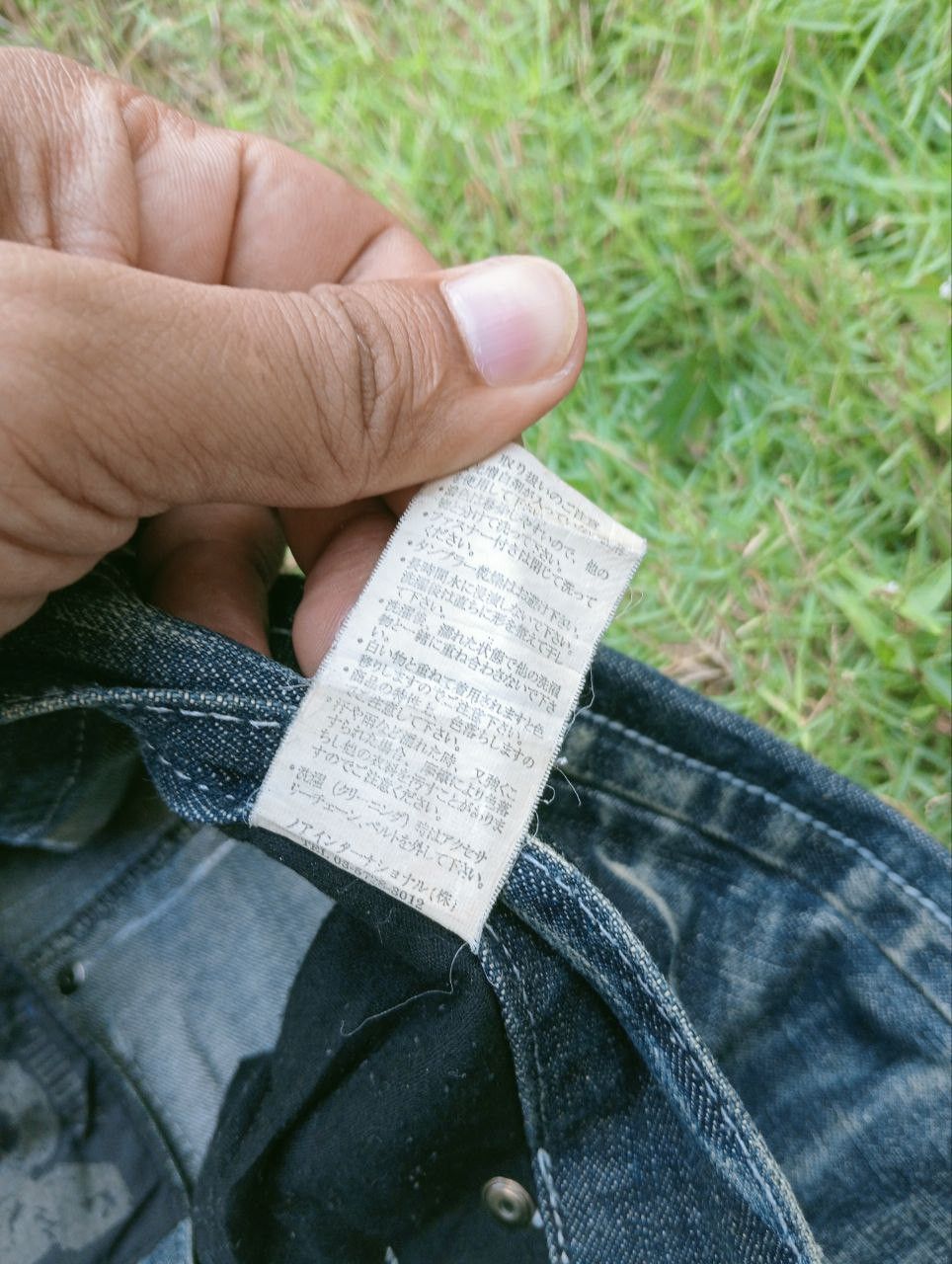 LOWBOX JAPANESE LOWBOX DISTRESSED LOOK JEANS Size US 33 - 9 Thumbnail