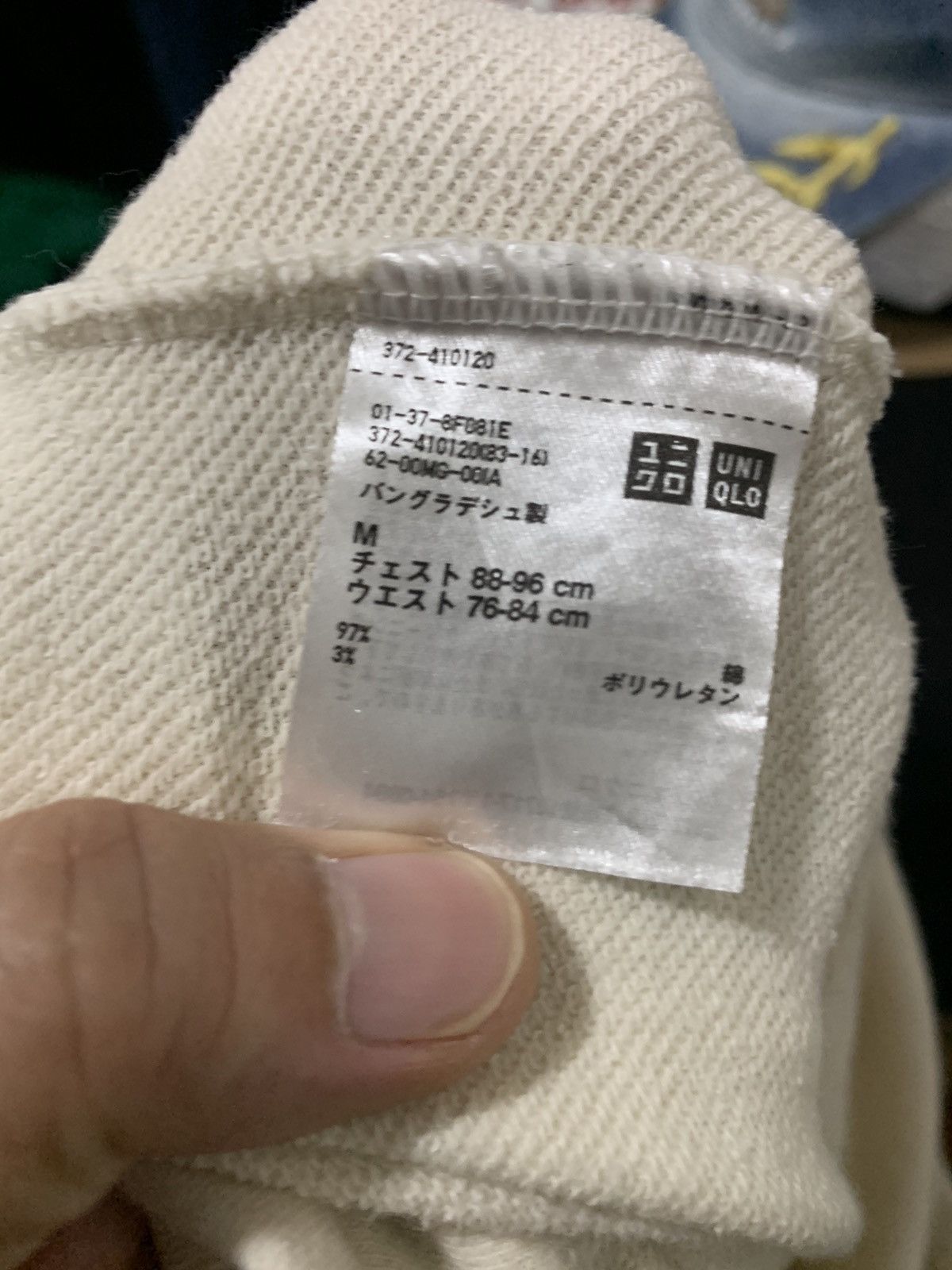 Uniqlo Uniqlo Long Sleeve Medium Size Size US M / EU 48-50 / 2 - 8 Thumbnail