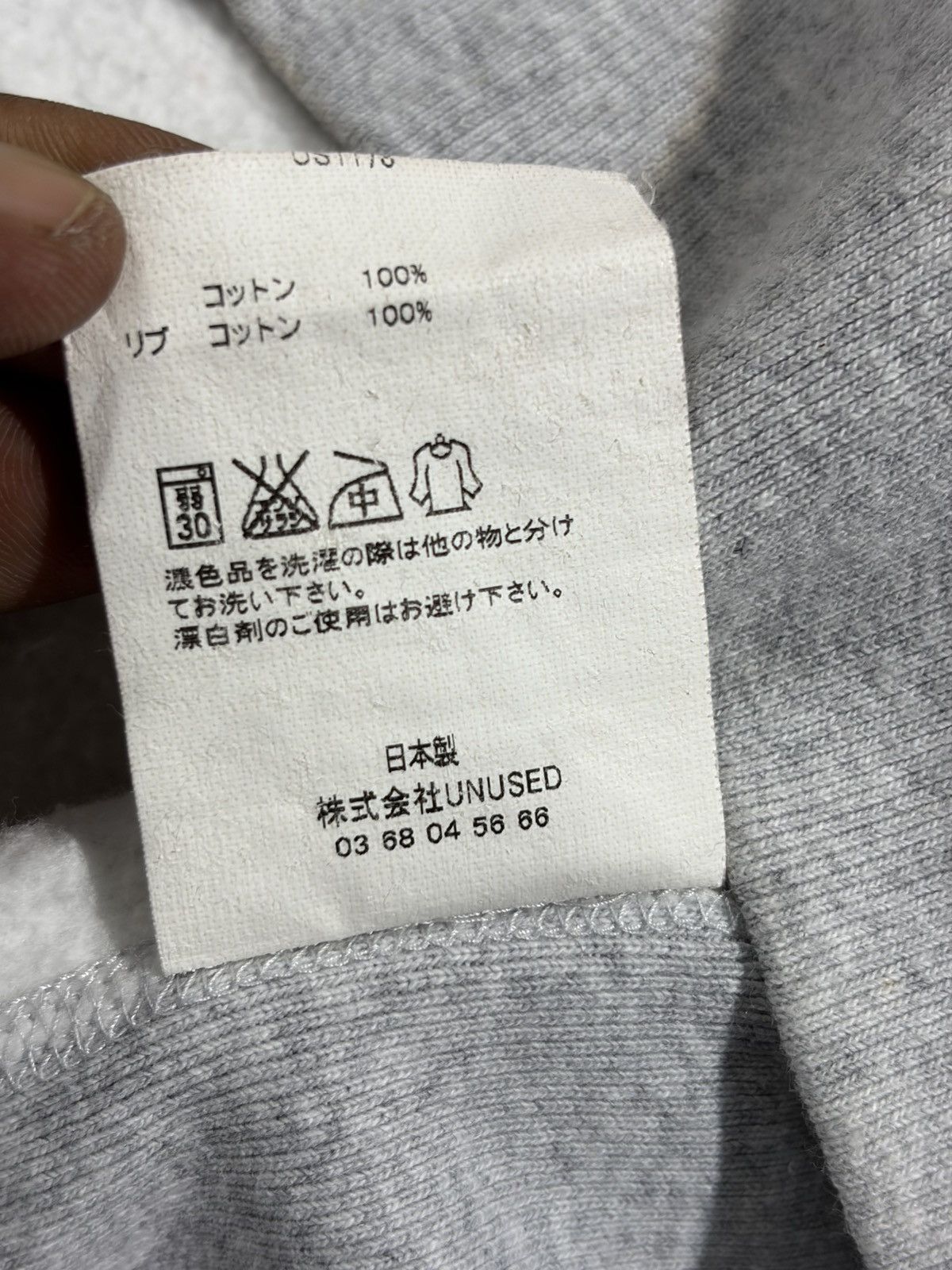 Unused UNUSED REFINEMENT GARMENTS GREY SWEATSHIRTS L-XL Size US XL / EU 56 / 4 - 5 Thumbnail