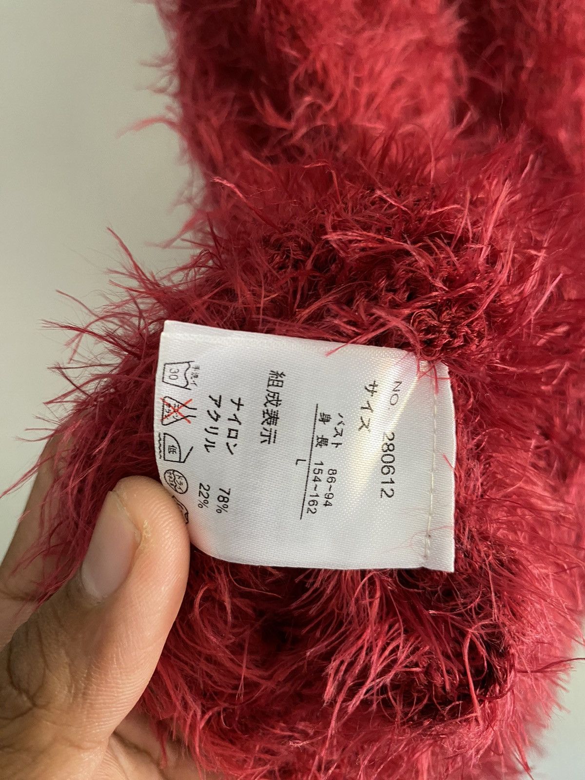 If Six Was Nine × Japanese Brand × Le Grande Bleu (L.G.B.) Raf Raf fuzzy distressed knit like raf simons style Size US L / EU 52-54 / 3 - 8 Thumbnail