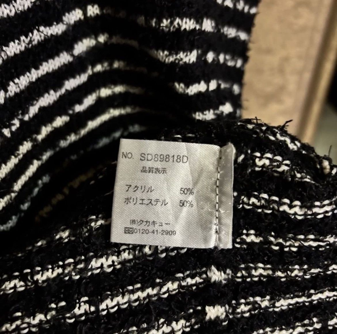 semanticdesign Semantic Design Stripe V neck Knitwear Size US L / EU 52-54 / 3 - 3 Thumbnail