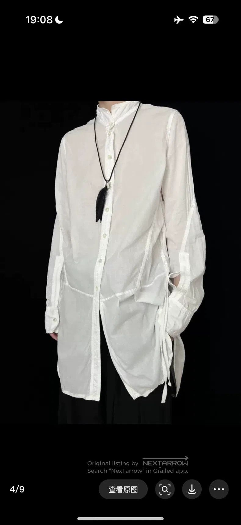 Ann Demeulemeester Ann Demeulemeester 38 white dark stripe pants ... Size M / US 6-8 / IT 42-44 - 4 Thumbnail