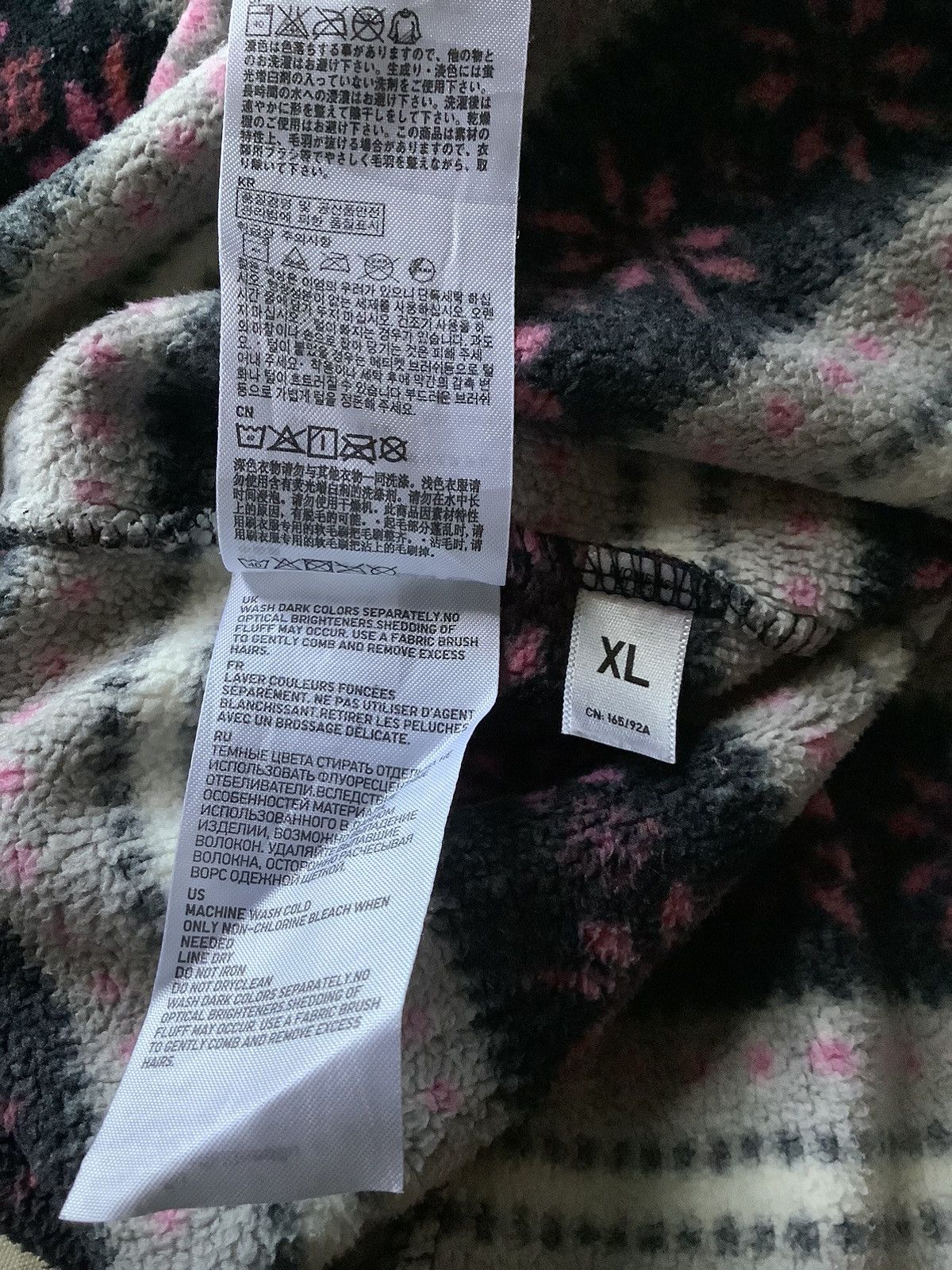Japanese Brand × Uniqlo × Vintage Vintage Uniqlo Japan Brand Size US M / EU 48-50 / 2 - 10 Thumbnail