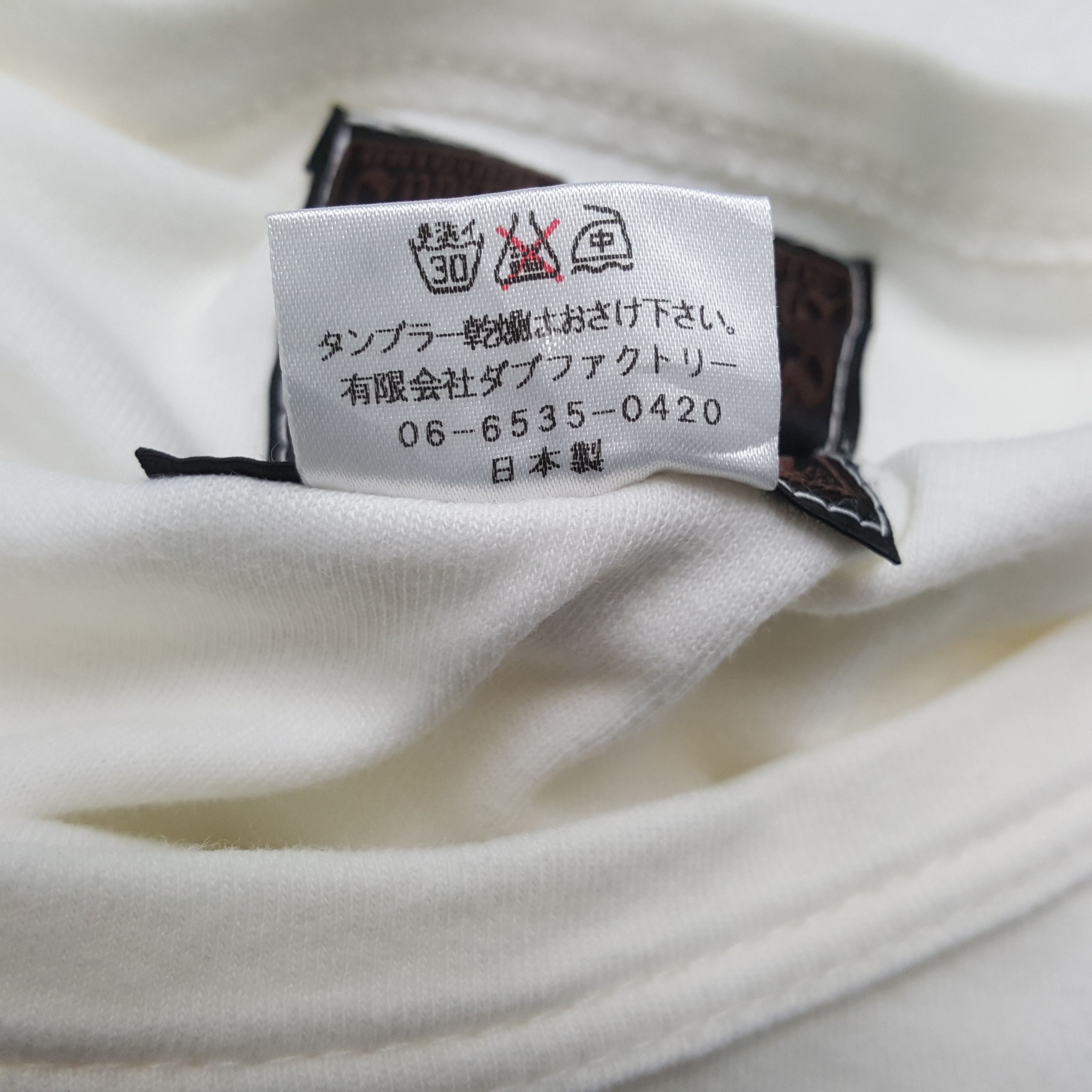 Fuck Art, Make Tees × Japanese Brand × Vintage FUCK Ford Parody Style Streetwear Tshirt Size US M / EU 48-50 / 2 - 6 Thumbnail