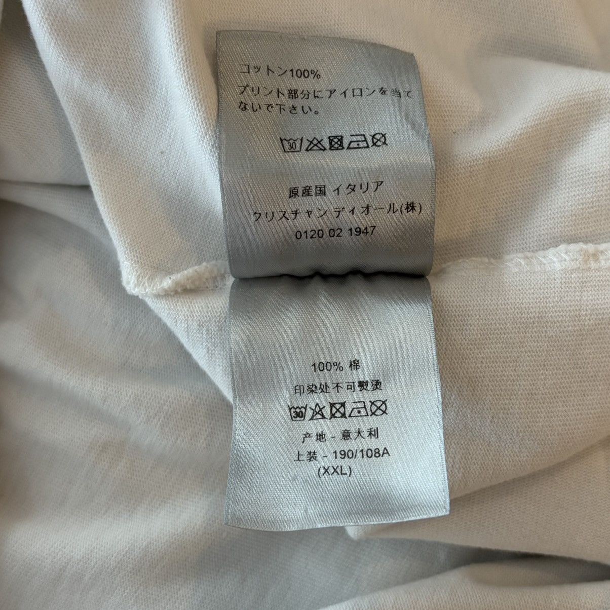 Dior Dior Crystal Basketball Tee Shirt Size XXL Size US XXL / EU 58 / 5 - 5 Thumbnail