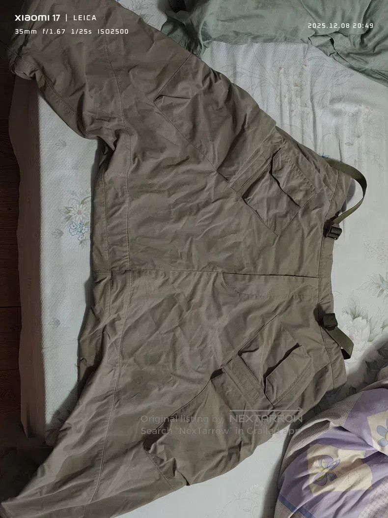 Acronym Acronym size XS Khaki casual pants Size US 36 / EU 52 - 5 Thumbnail