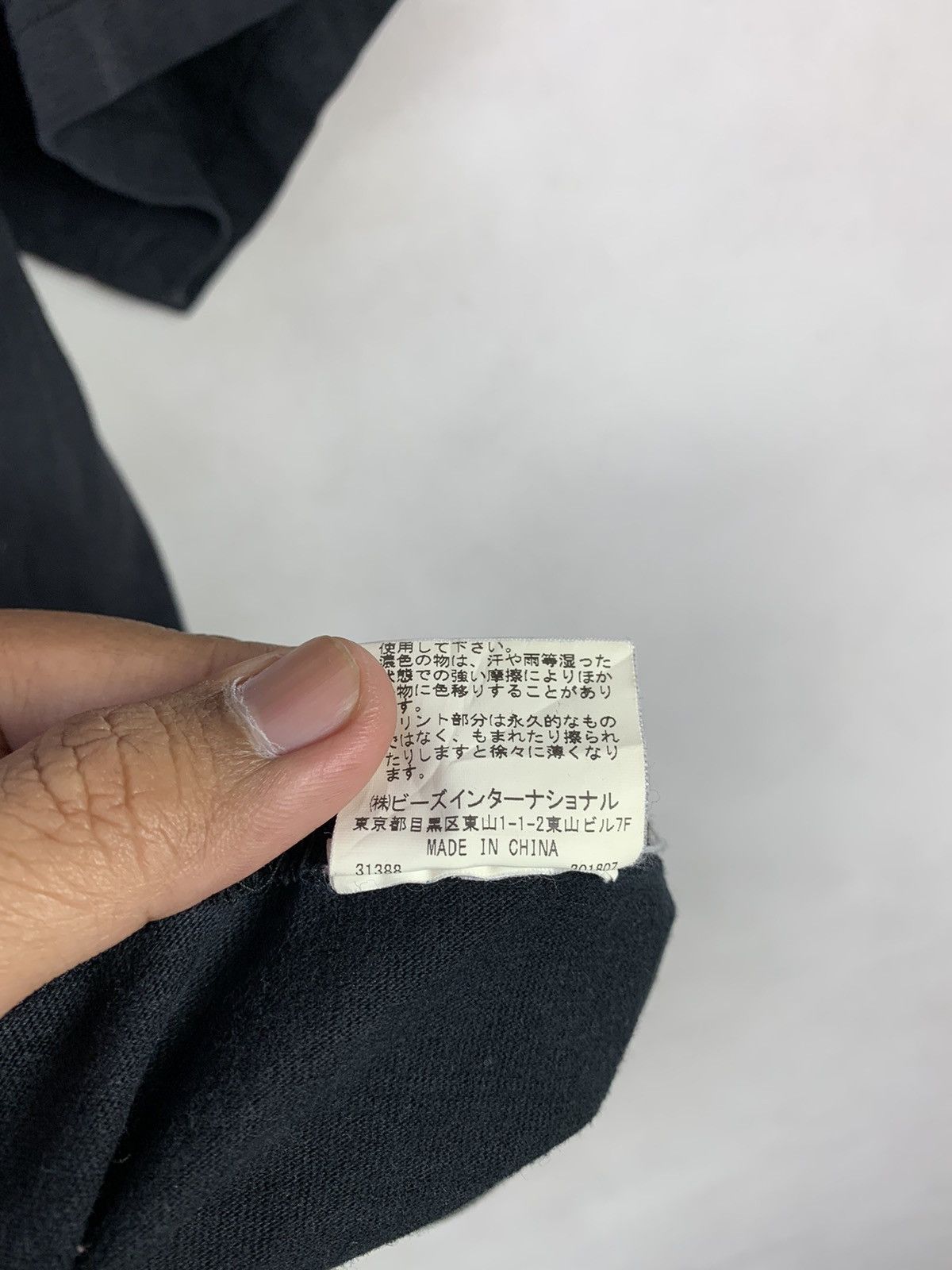 Japanese Brand Steals! Milkfed Japanese Brand Streetwear Tee Size US M / EU 48-50 / 2 - 7 Thumbnail