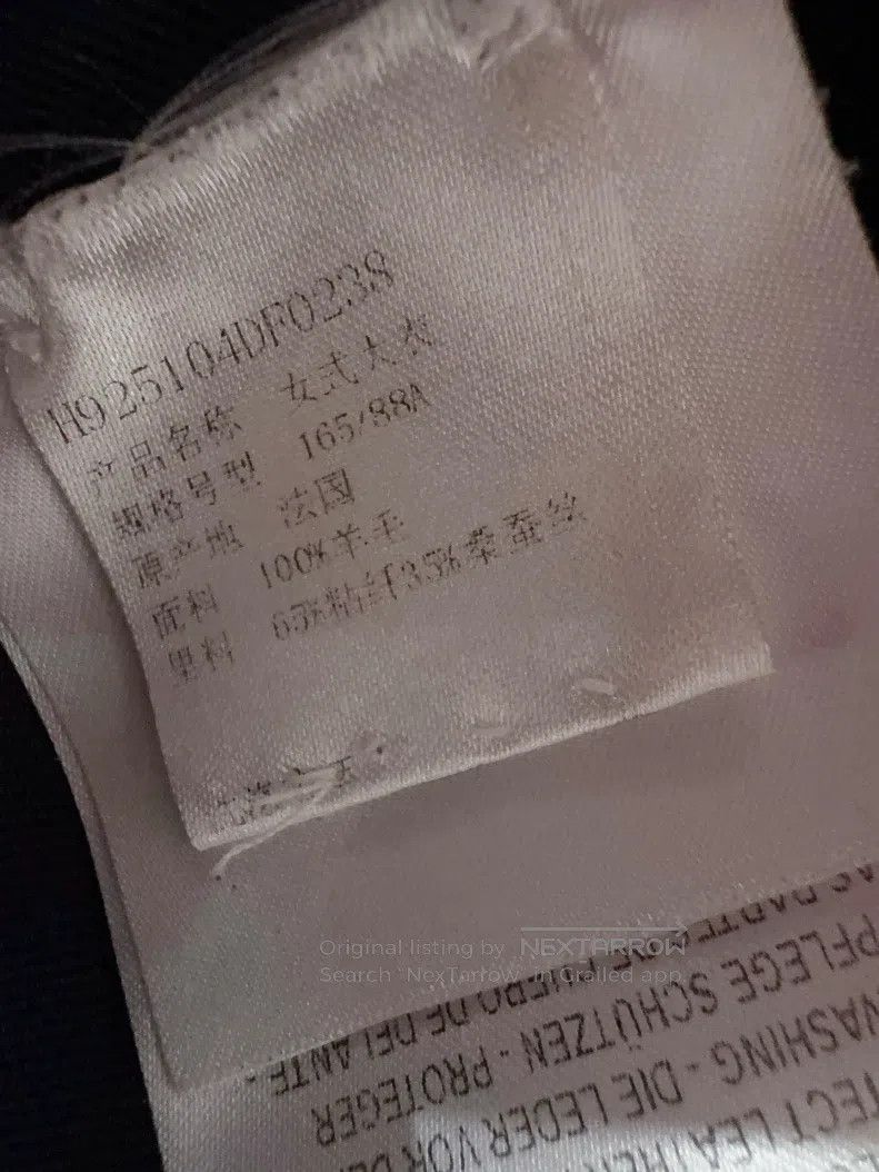 Hermes Hermes Black coat Size XS / US 0-2 / IT 36-38 - 7 Thumbnail