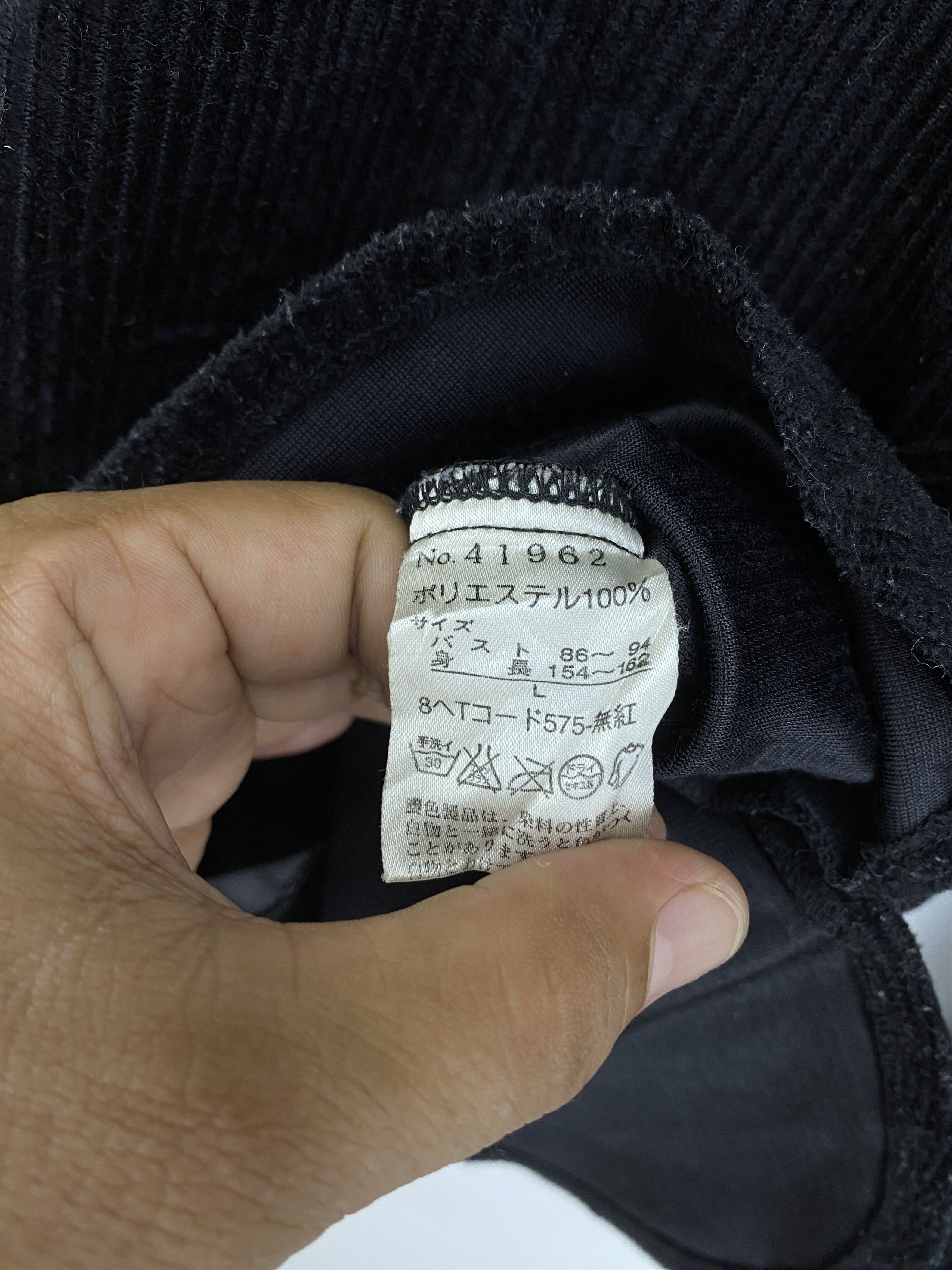 Other Flourish Field Courdroy Shirt Button Up Long Sleeve Size US L / EU 52-54 / 3 - 8 Thumbnail