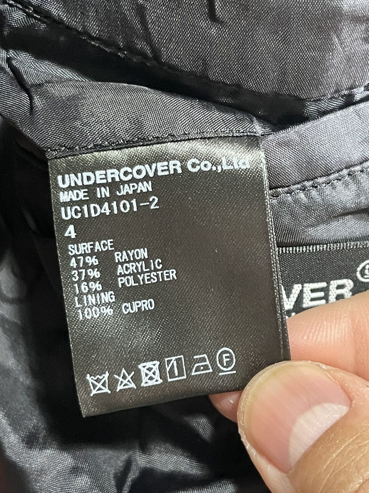 Undercover SS24 Floral Jacket Size US L / EU 52-54 / 3 - 8 Thumbnail